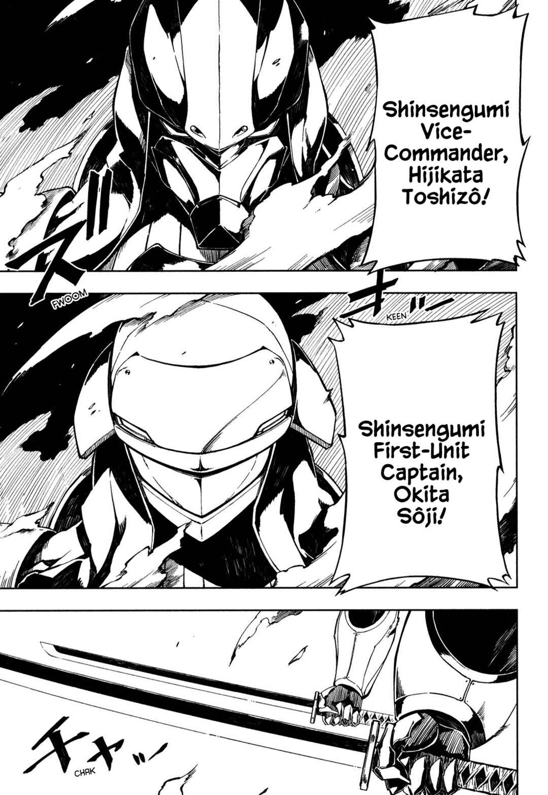 Page 21 Chapter 2 Full Metal Daemon Muramasa: The Demon World