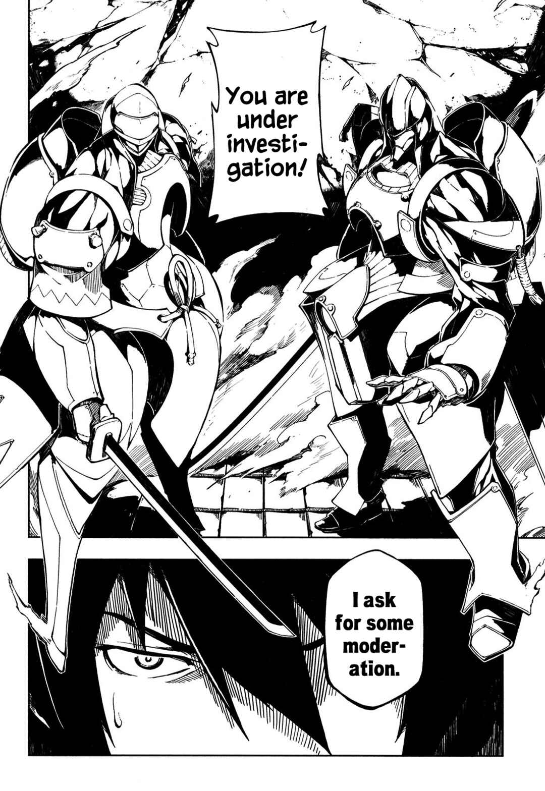 Page 22 Chapter 2 Full Metal Daemon Muramasa: The Demon World