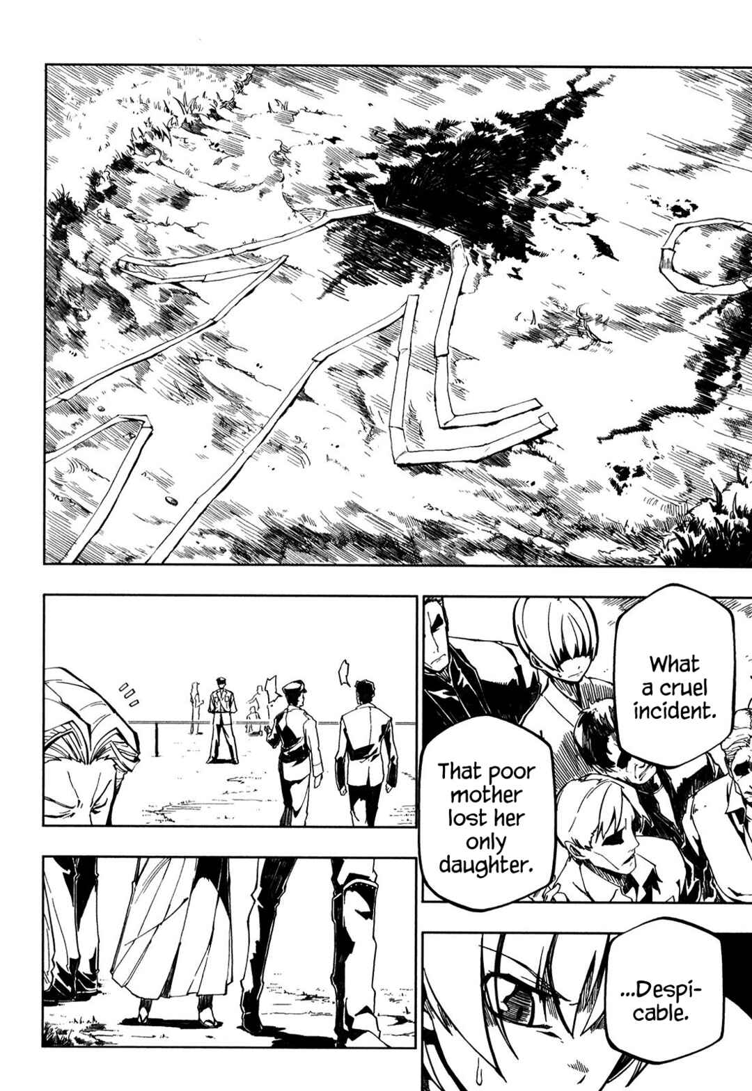 Page 8 Chapter 2 Full Metal Daemon Muramasa: The Demon World