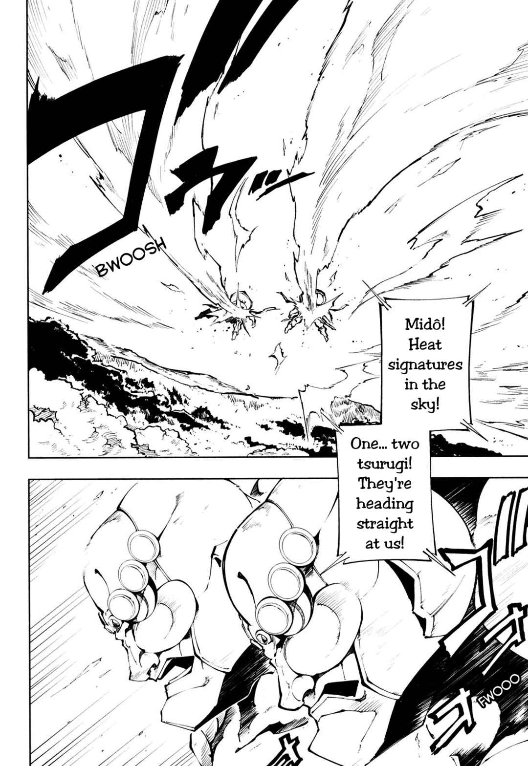 Page 12 Chapter 8 Full Metal Daemon Muramasa: The Demon World