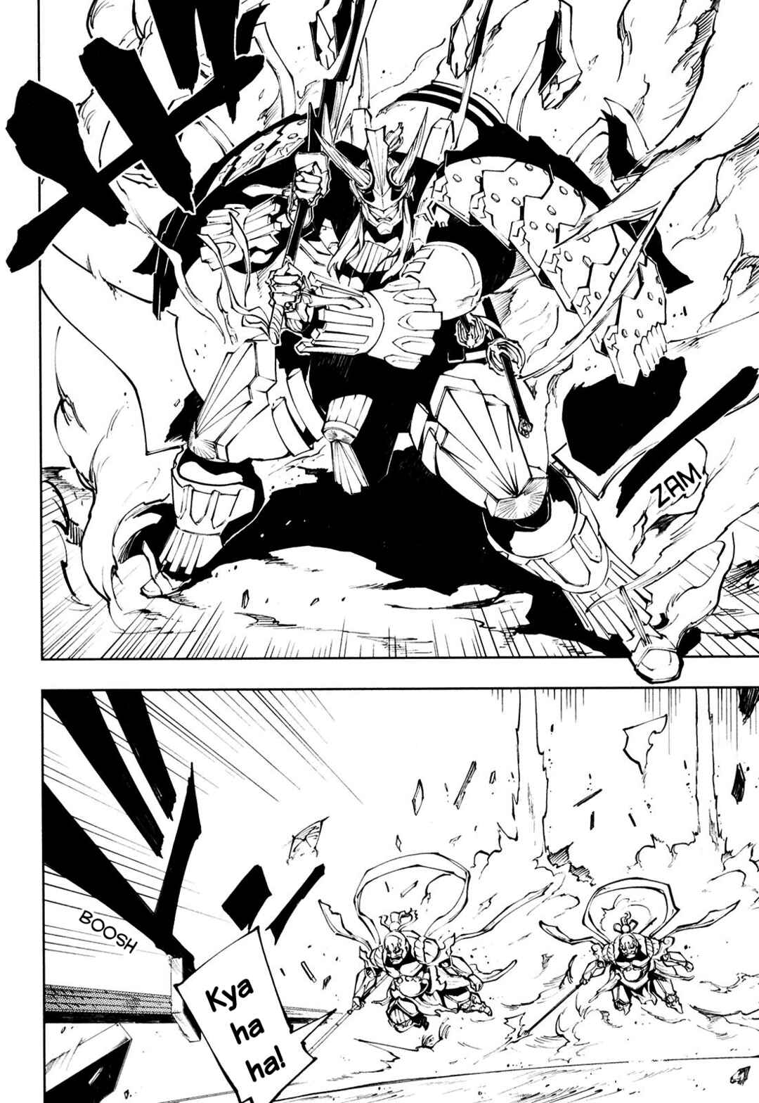 Page 16 Chapter 8 Full Metal Daemon Muramasa: The Demon World
