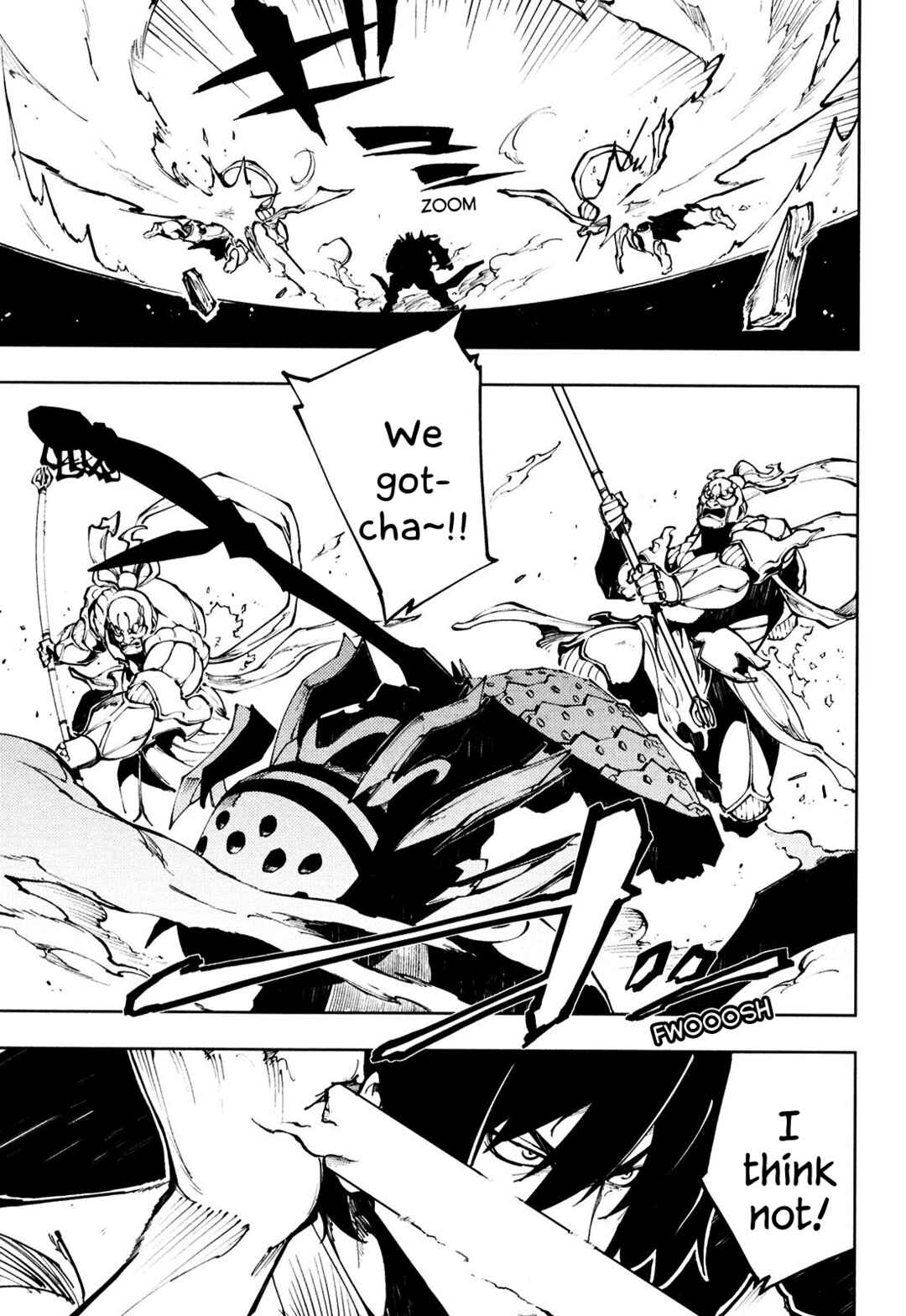 Page 17 Chapter 8 Full Metal Daemon Muramasa: The Demon World
