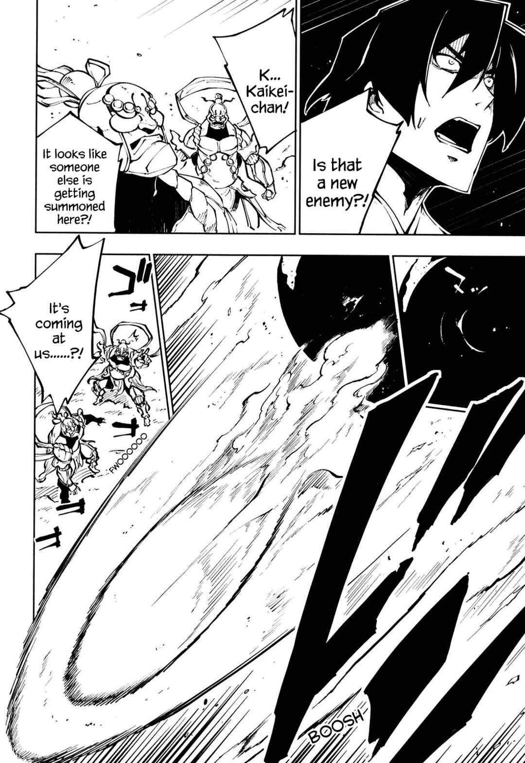 Page 22 Chapter 8 Full Metal Daemon Muramasa: The Demon World