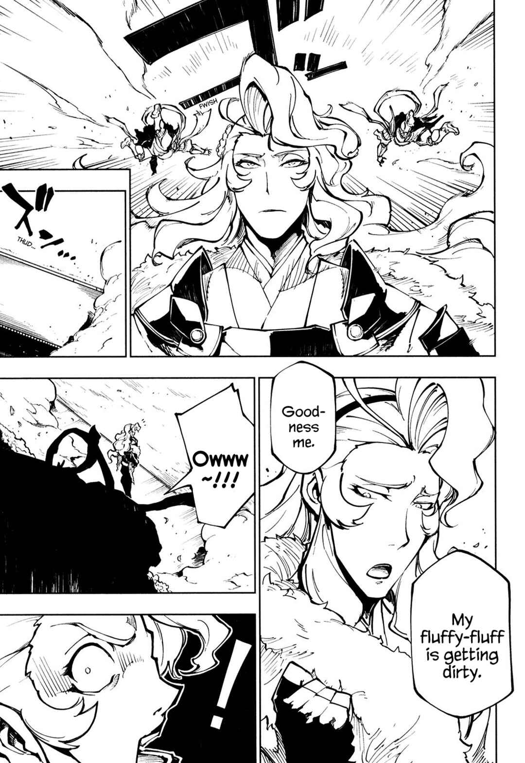 Page 25 Chapter 8 Full Metal Daemon Muramasa: The Demon World