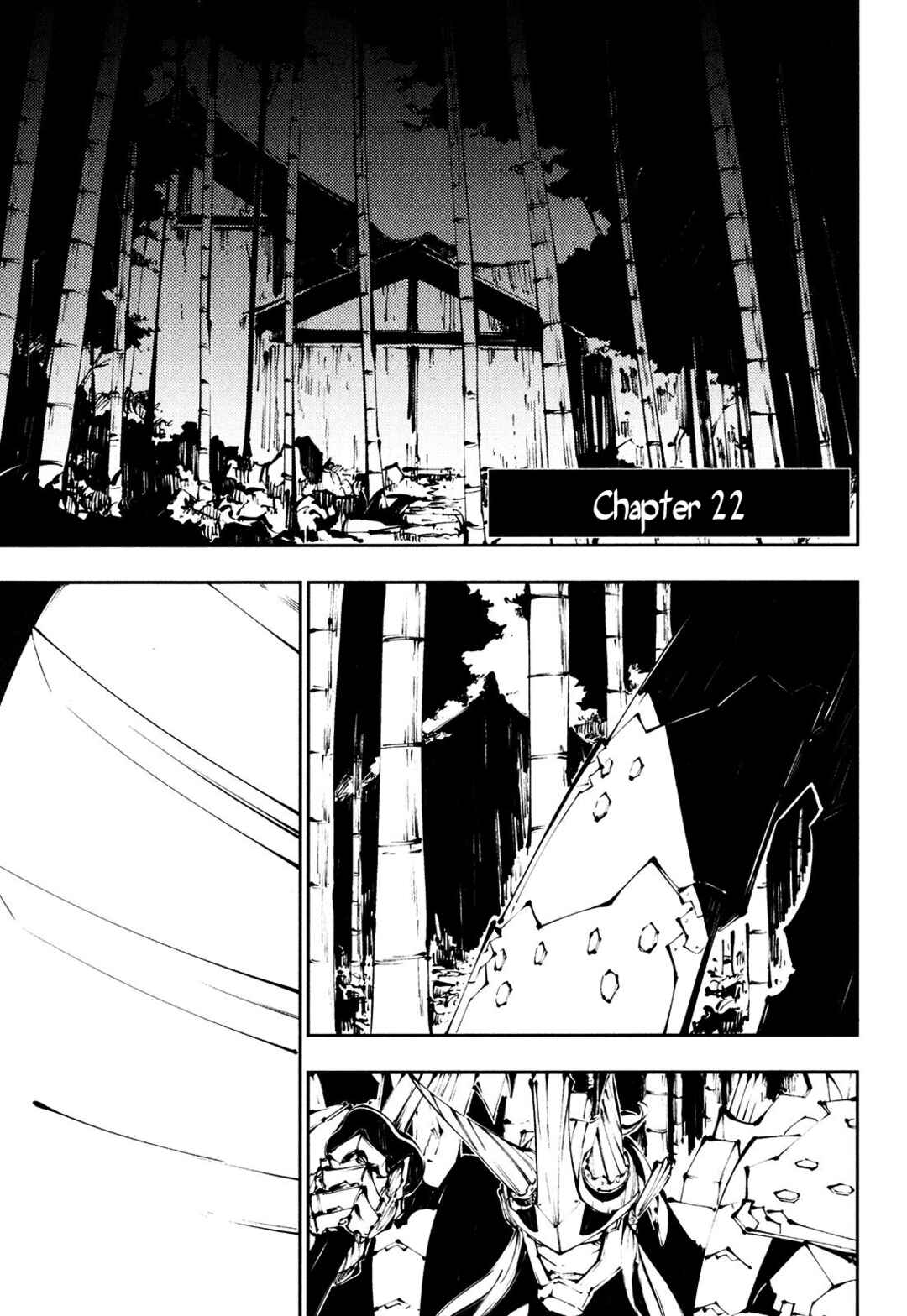 Page 1 Chapter 22 Full Metal Daemon Muramasa: The Demon World
