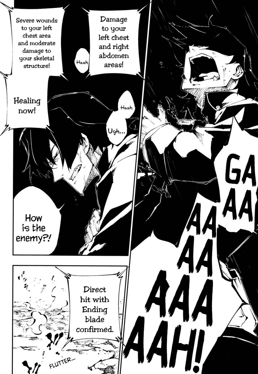 Page 16 Chapter 22 Full Metal Daemon Muramasa: The Demon World