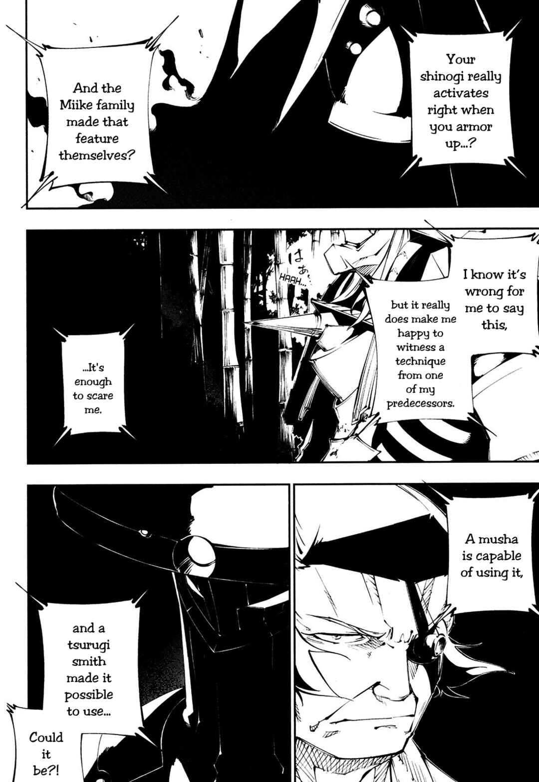Page 20 Chapter 22 Full Metal Daemon Muramasa: The Demon World