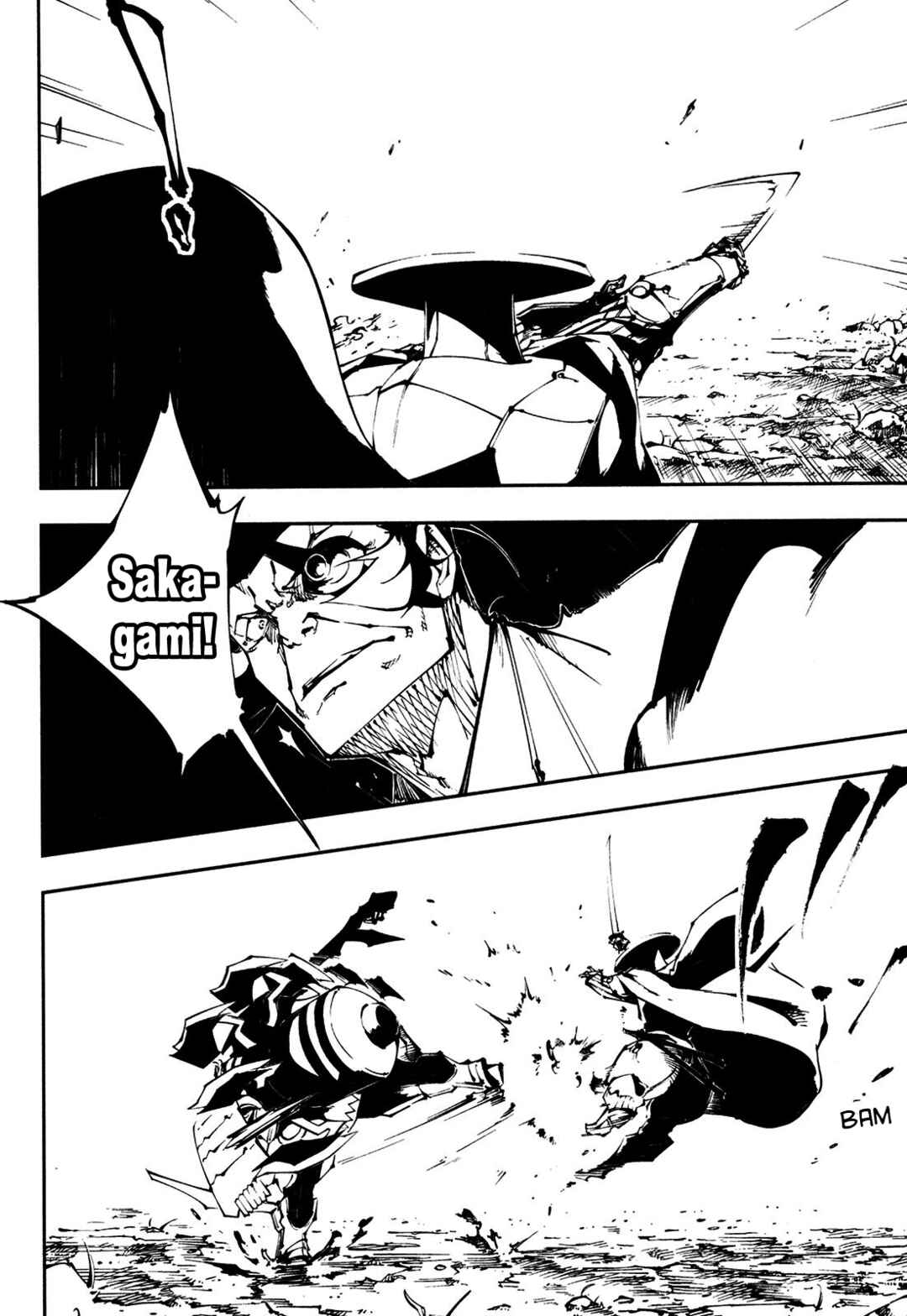 Page 6 Chapter 22 Full Metal Daemon Muramasa: The Demon World