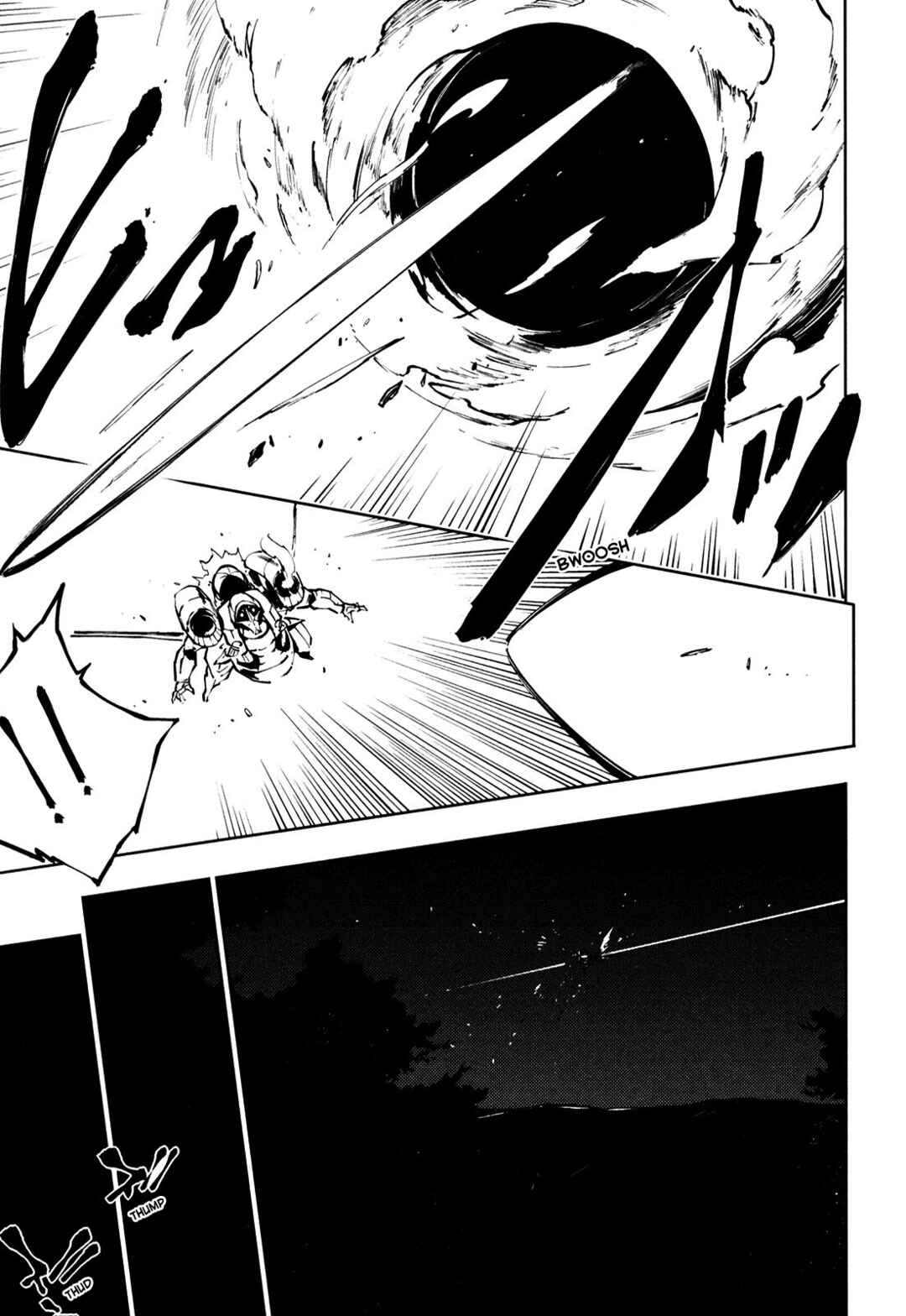 Page 12 Chapter 12 Full Metal Daemon Muramasa: The Demon World