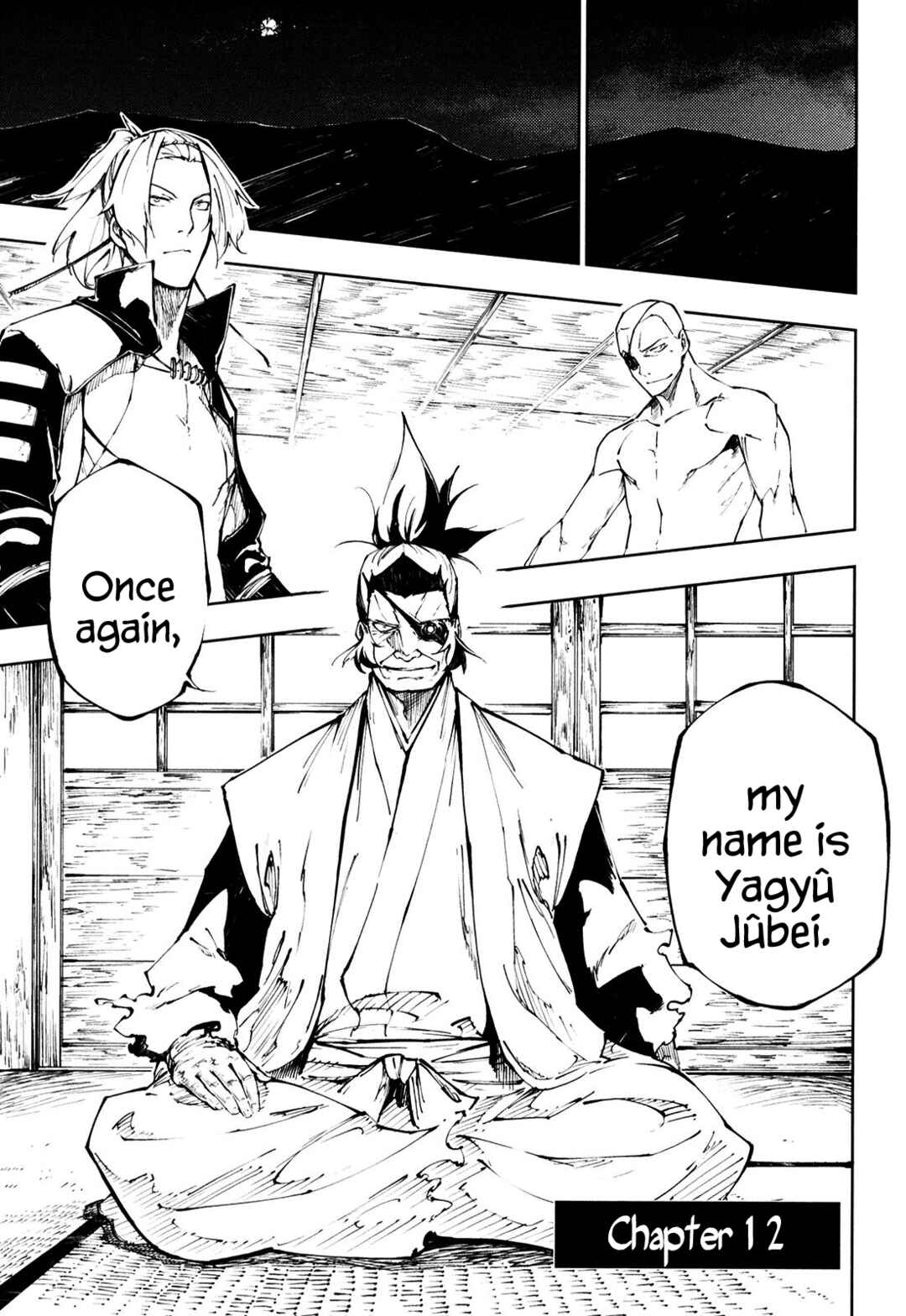 Page 2 Chapter 12 Full Metal Daemon Muramasa: The Demon World