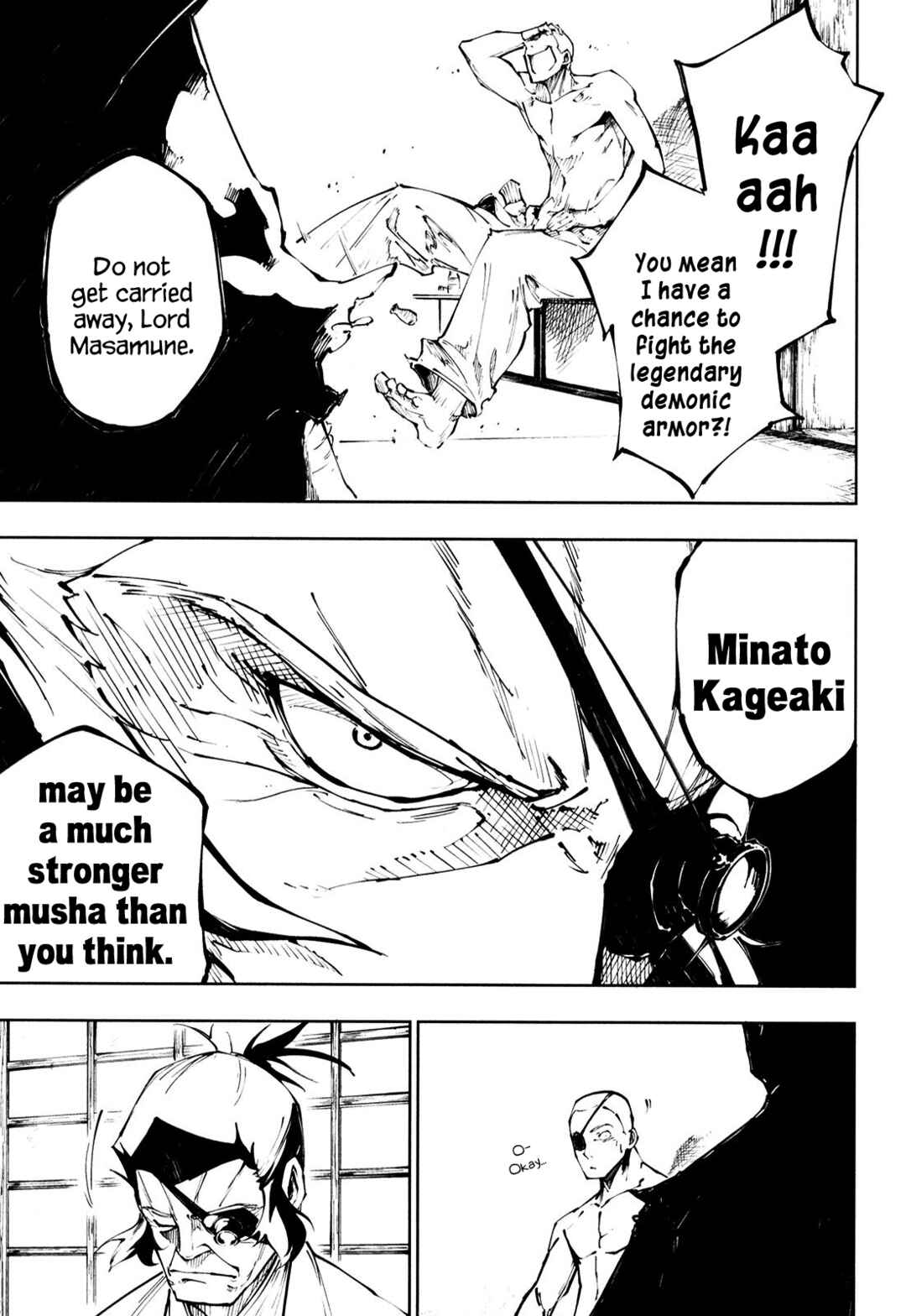 Page 6 Chapter 12 Full Metal Daemon Muramasa: The Demon World