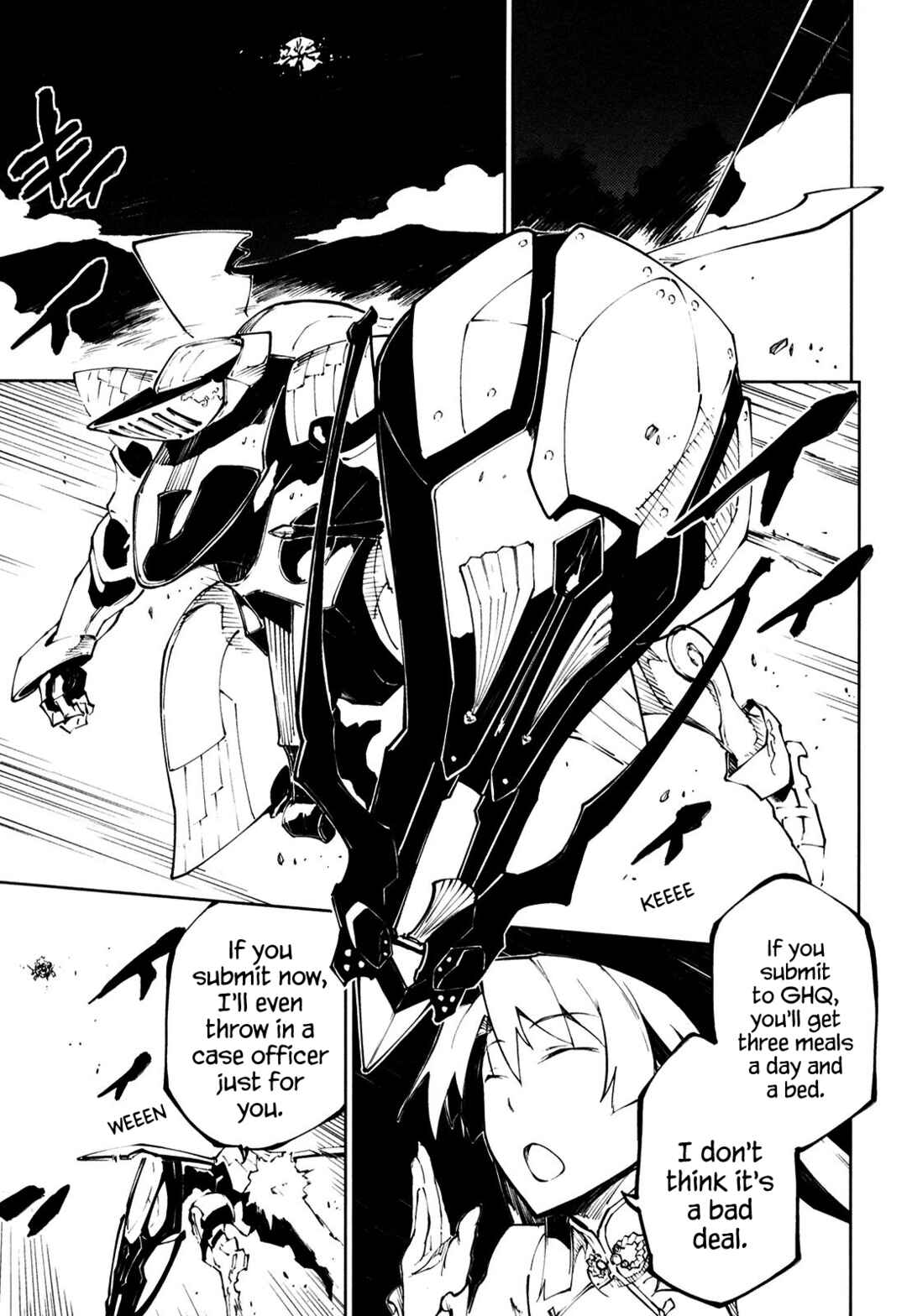 Page 8 Chapter 12 Full Metal Daemon Muramasa: The Demon World