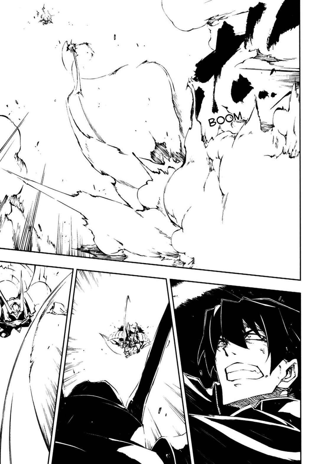 Page 16 Chapter 27 Full Metal Daemon Muramasa: The Demon World