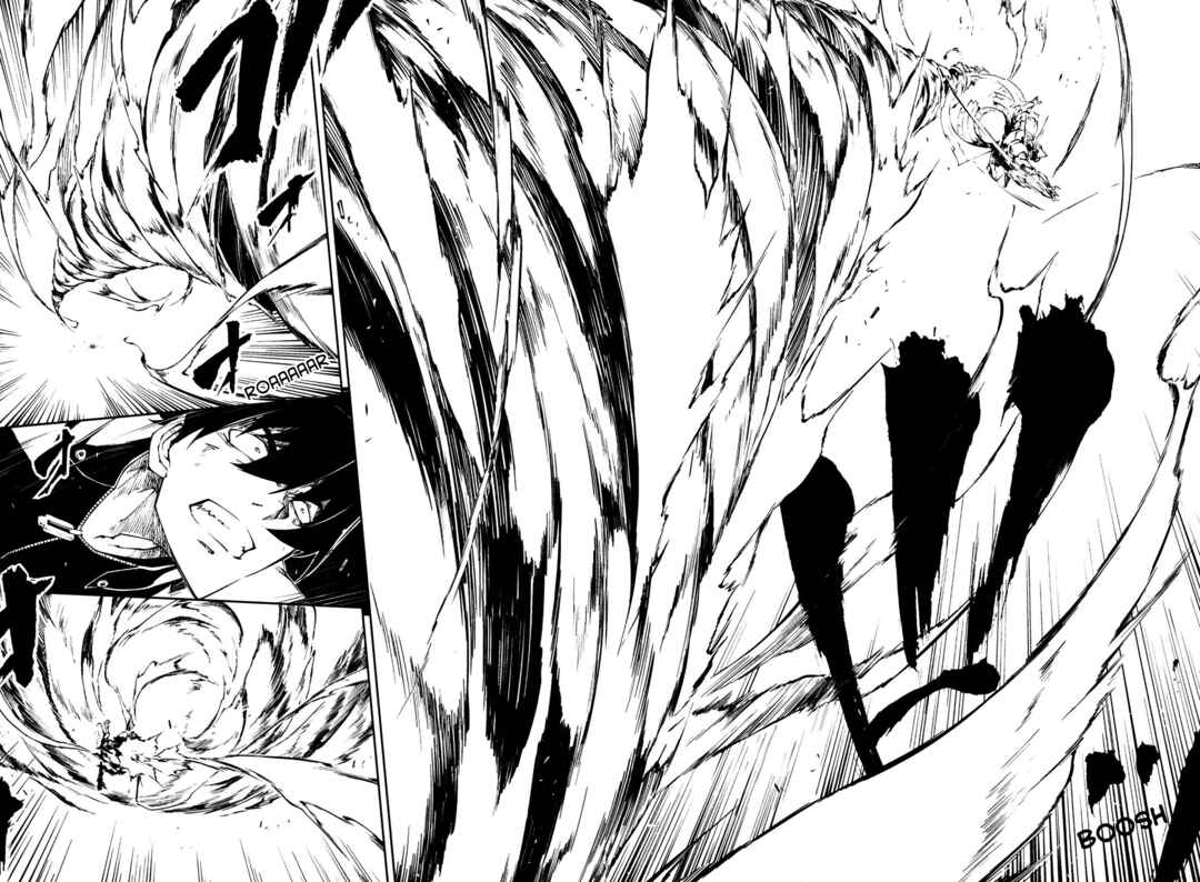 Page 25 Chapter 27 Full Metal Daemon Muramasa: The Demon World
