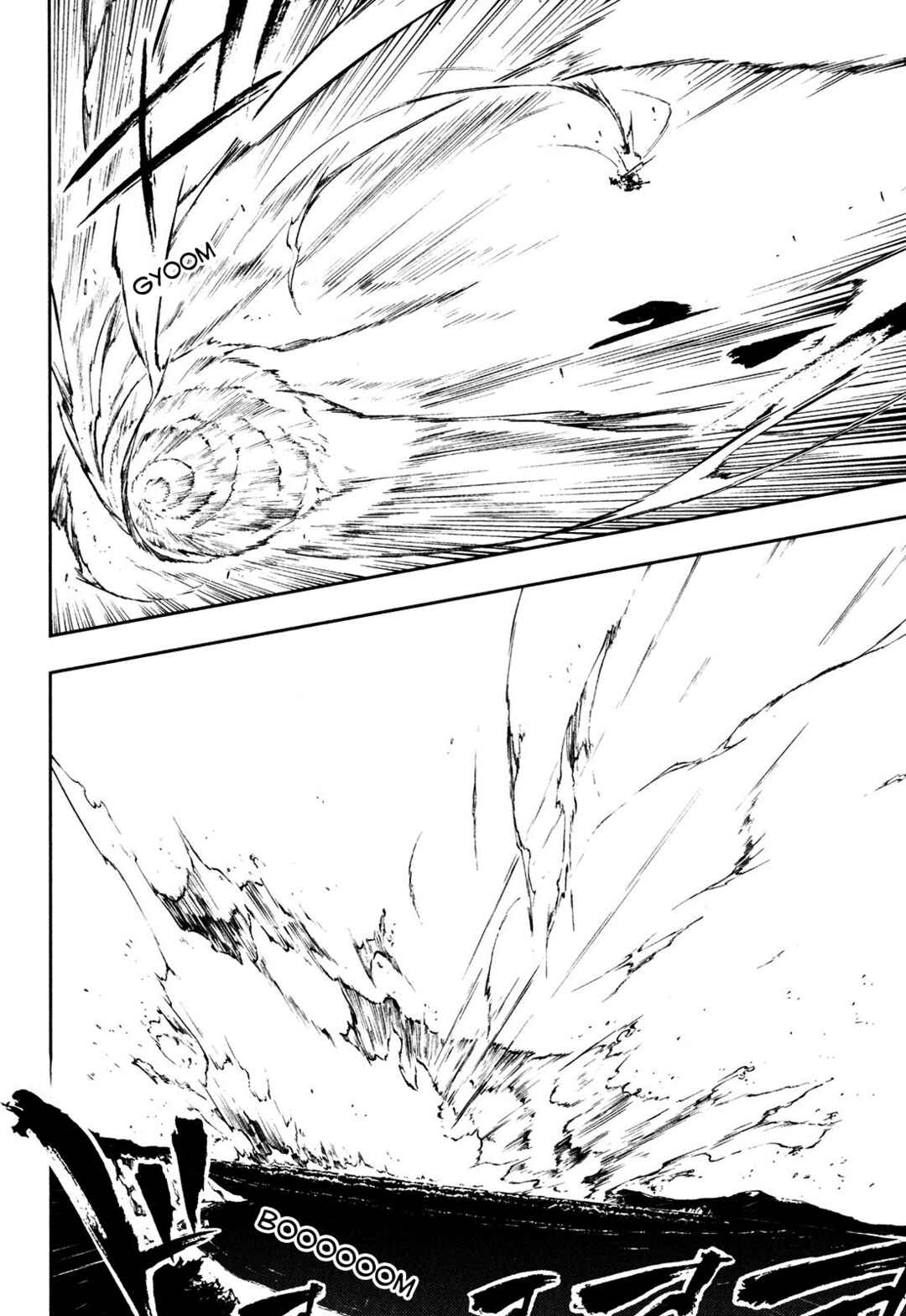 Page 26 Chapter 27 Full Metal Daemon Muramasa: The Demon World