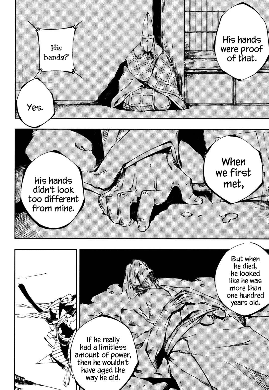 Page 28 Chapter 27 Full Metal Daemon Muramasa: The Demon World