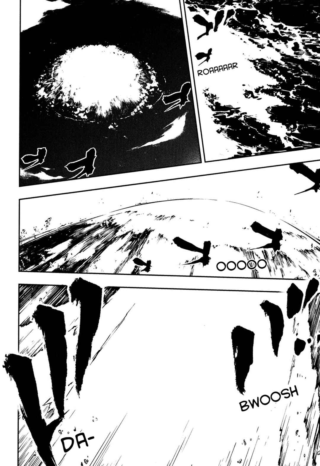 Page 42 Chapter 27 Full Metal Daemon Muramasa: The Demon World