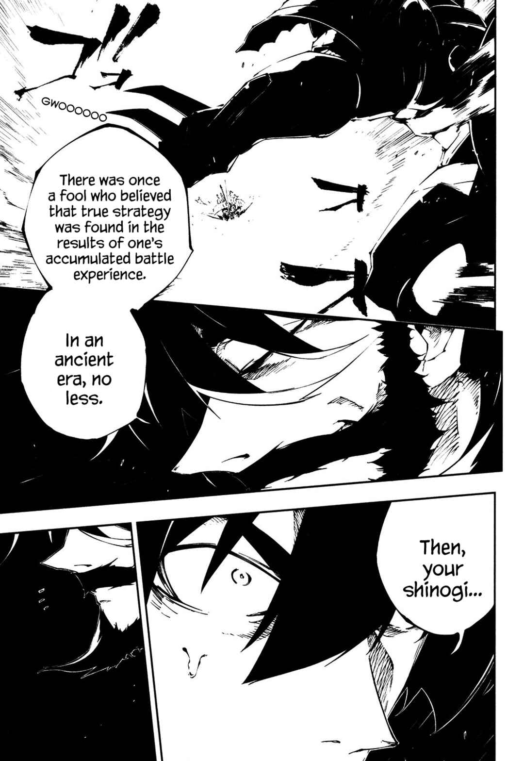 Page 9 Chapter 27 Full Metal Daemon Muramasa: The Demon World