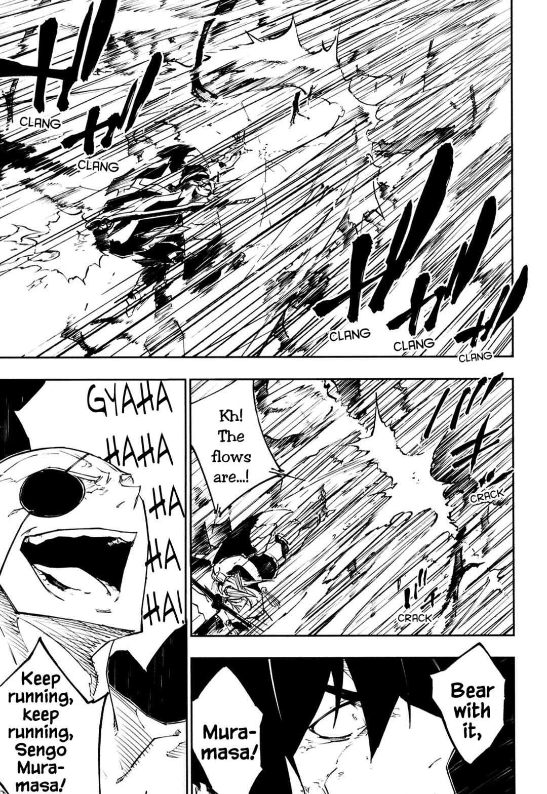 Page 11 Chapter 18 Full Metal Daemon Muramasa: The Demon World