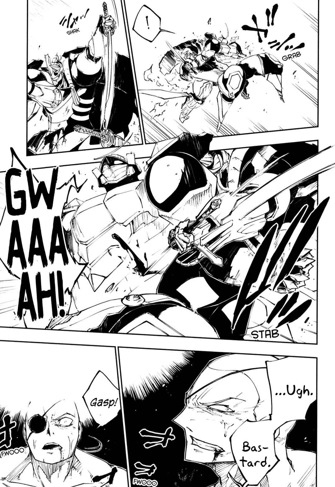 Page 19 Chapter 18 Full Metal Daemon Muramasa: The Demon World