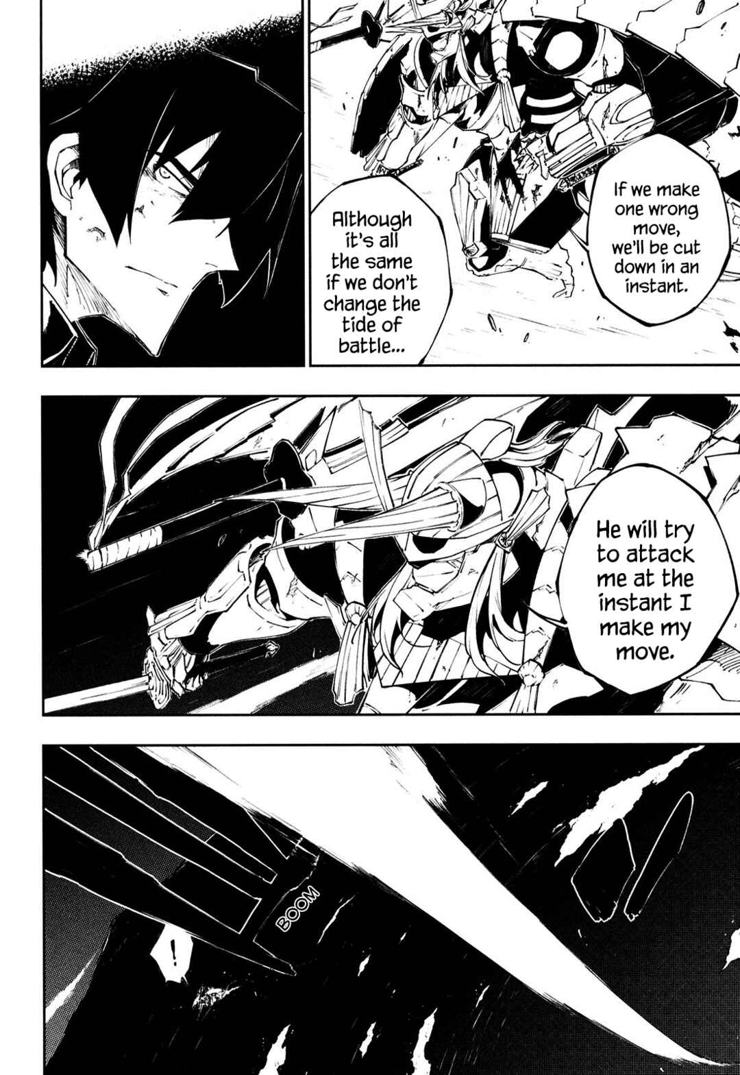 Page 2 Chapter 18 Full Metal Daemon Muramasa: The Demon World