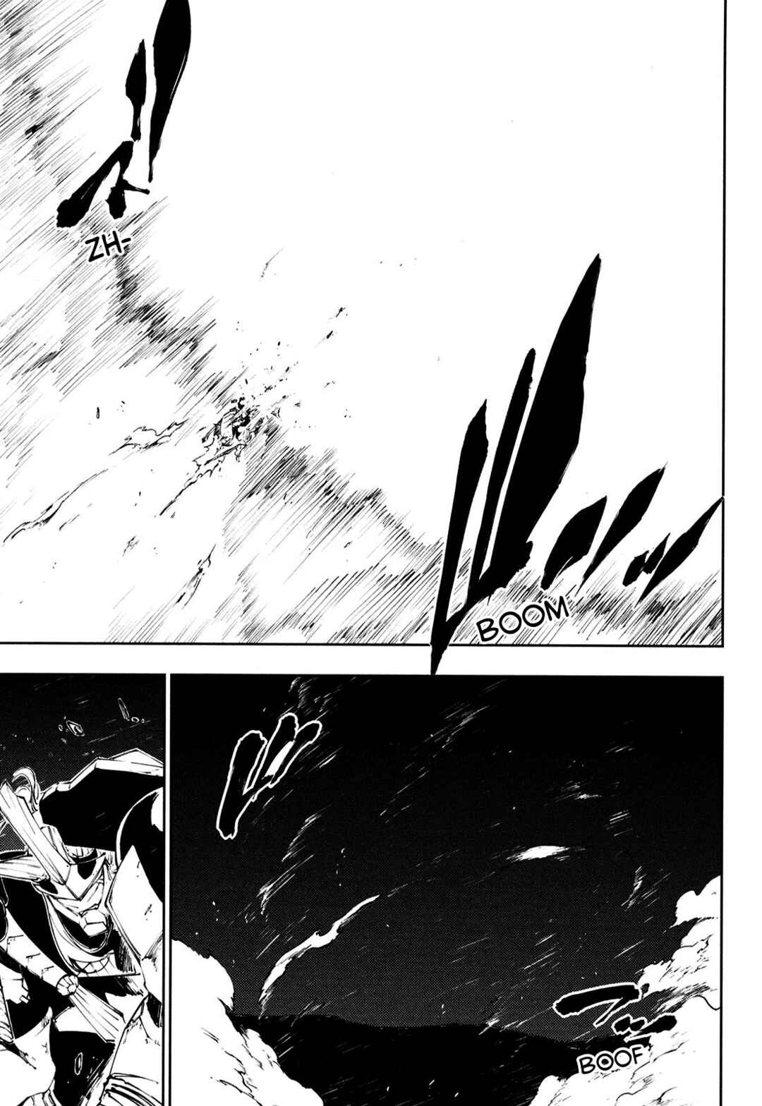 Page 21 Chapter 18 Full Metal Daemon Muramasa: The Demon World