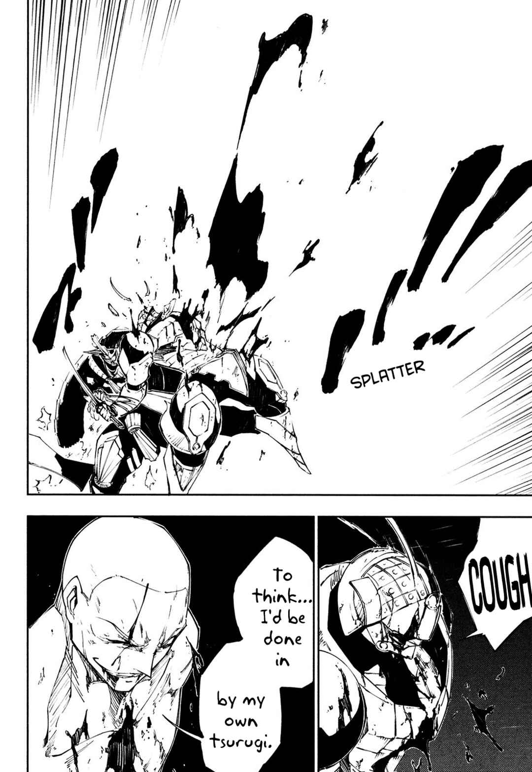 Page 22 Chapter 18 Full Metal Daemon Muramasa: The Demon World
