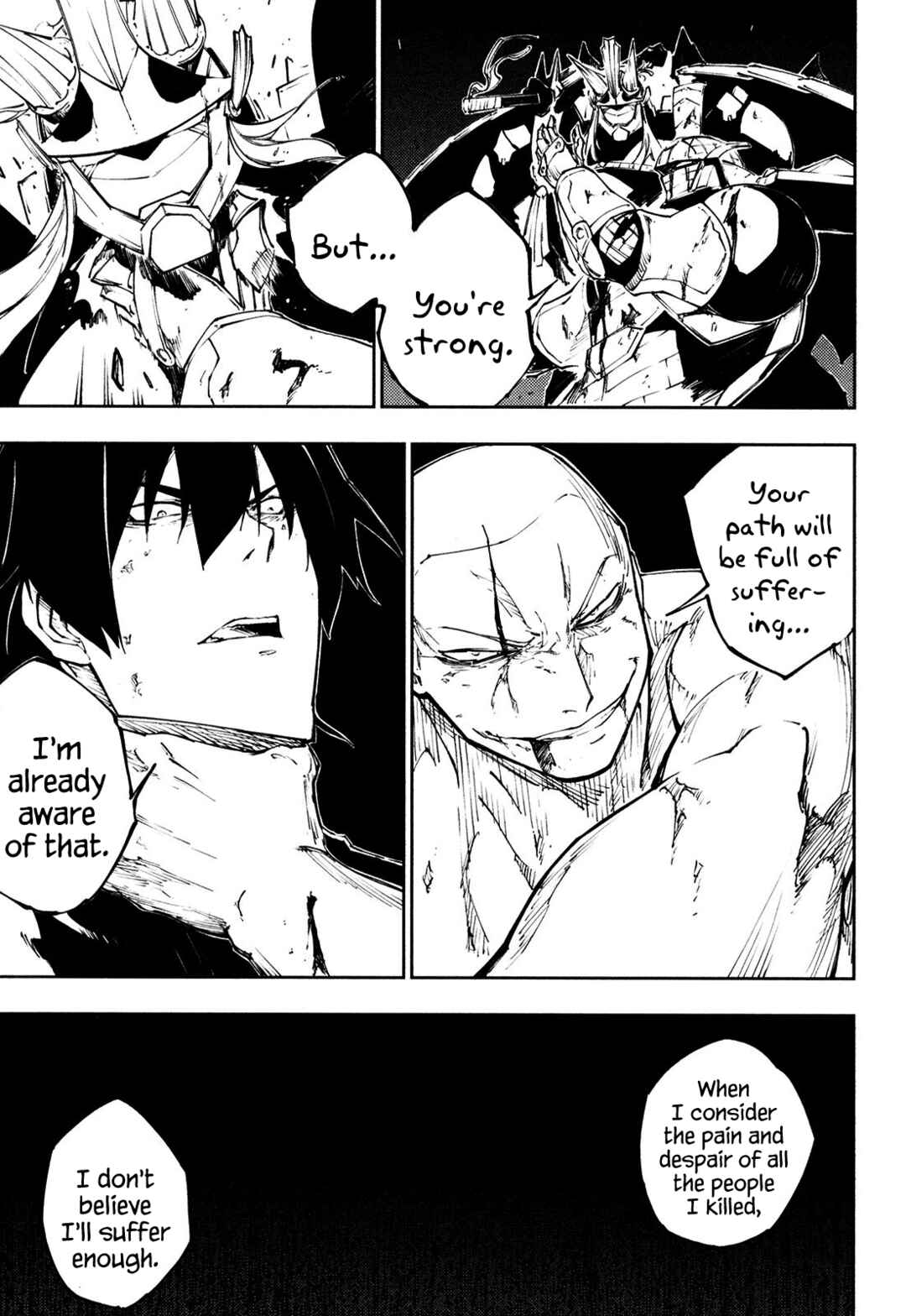 Page 23 Chapter 18 Full Metal Daemon Muramasa: The Demon World