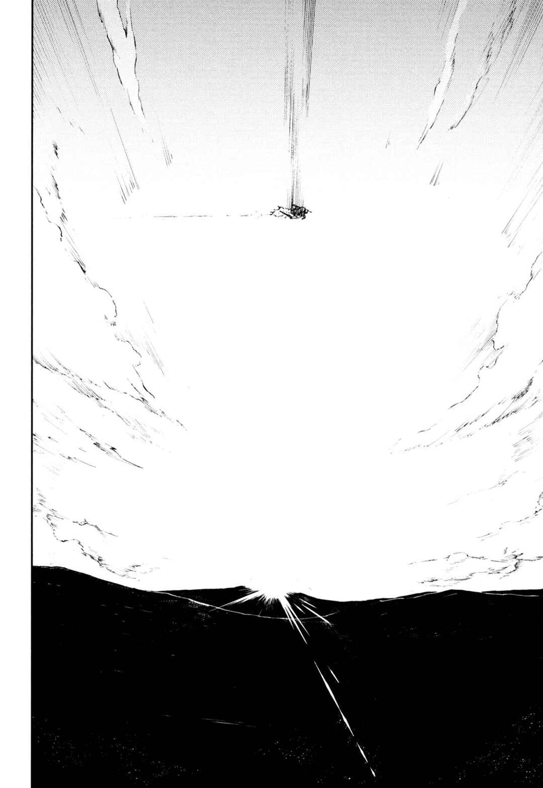 Page 26 Chapter 18 Full Metal Daemon Muramasa: The Demon World