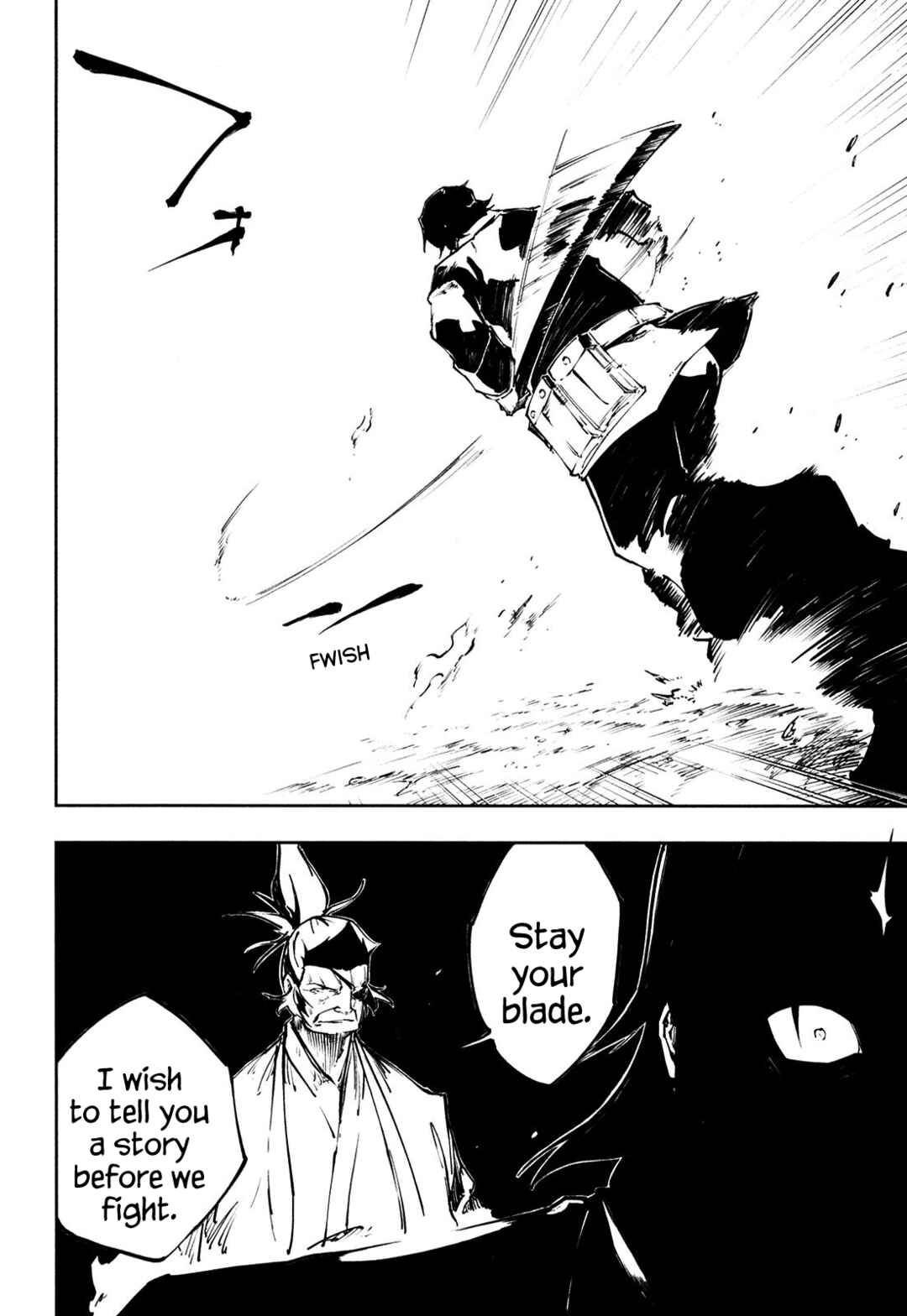 Page 30 Chapter 18 Full Metal Daemon Muramasa: The Demon World