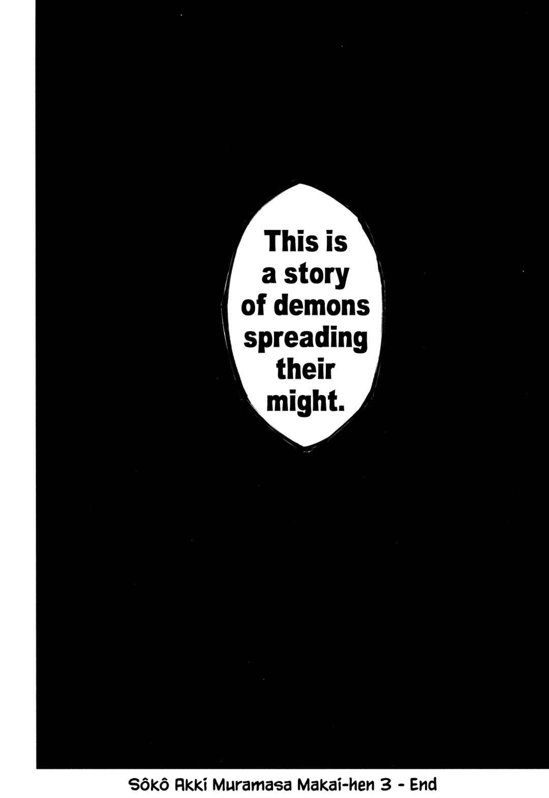Page 32 Chapter 18 Full Metal Daemon Muramasa: The Demon World