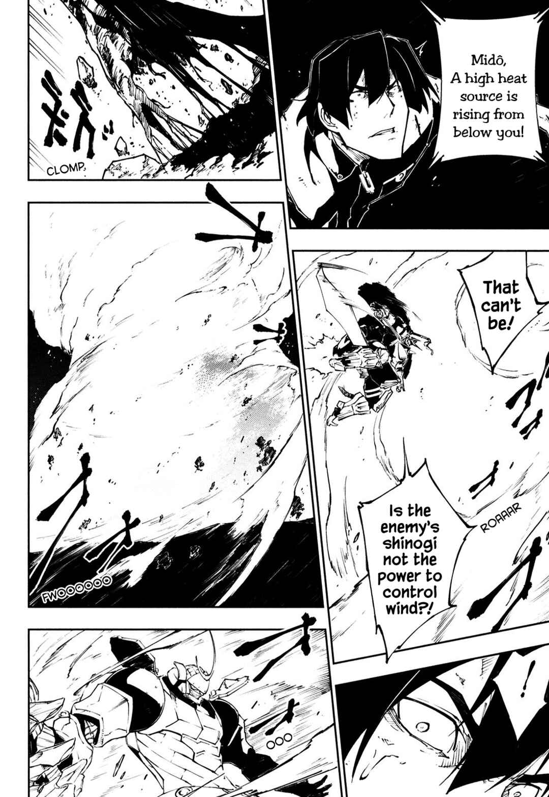 Page 4 Chapter 18 Full Metal Daemon Muramasa: The Demon World