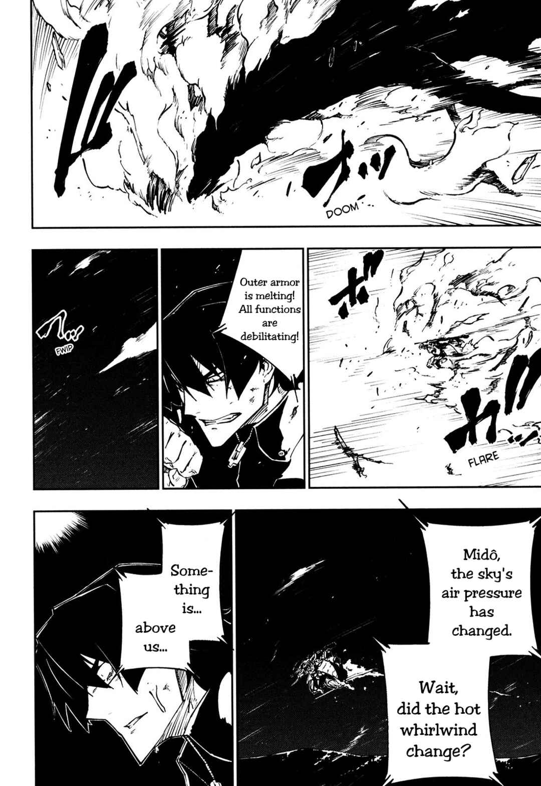 Page 8 Chapter 18 Full Metal Daemon Muramasa: The Demon World