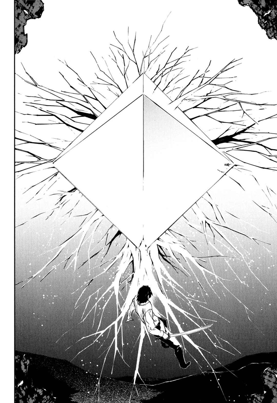 Page 12 Chapter 20 Full Metal Daemon Muramasa: The Demon World