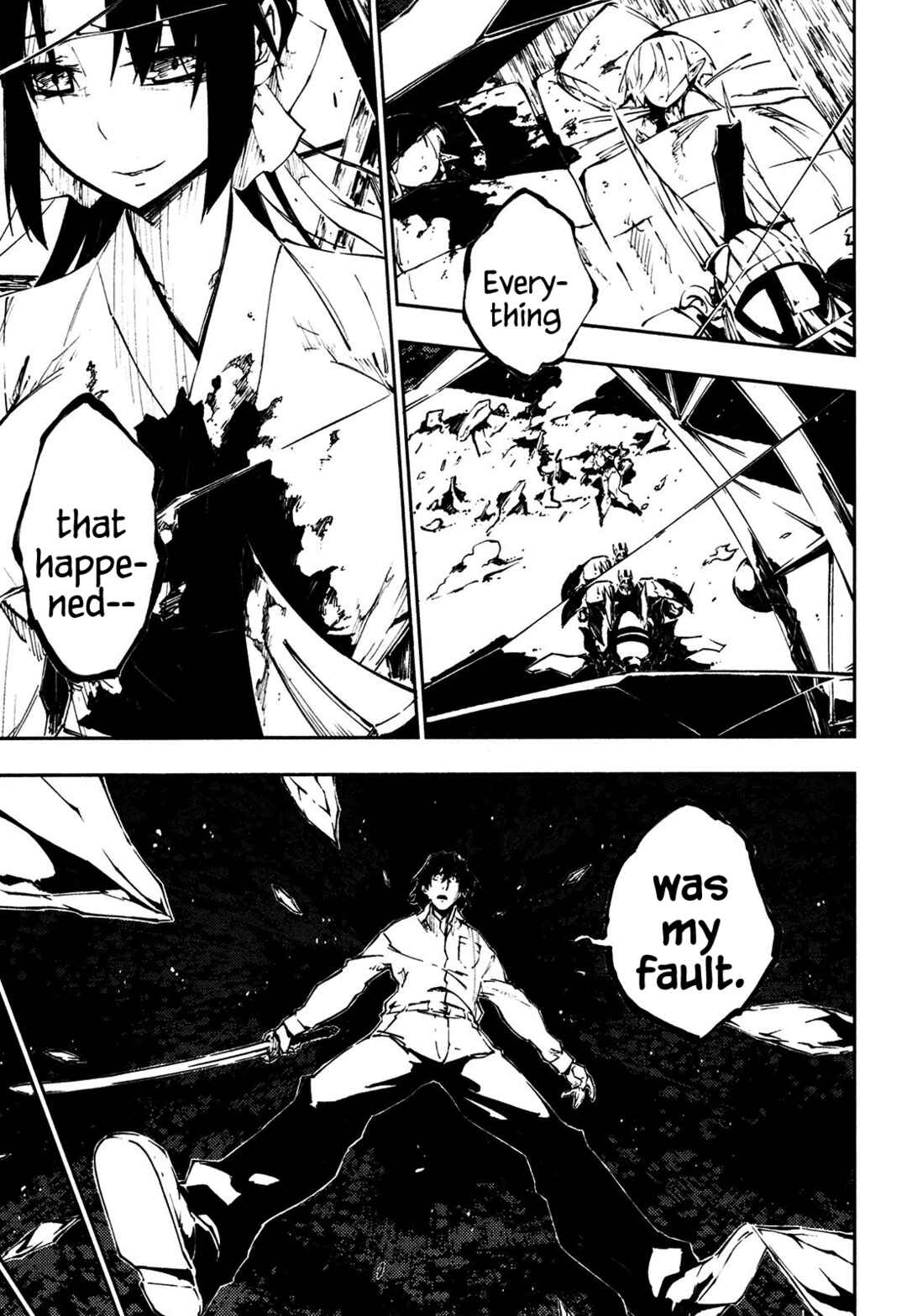 Page 15 Chapter 20 Full Metal Daemon Muramasa: The Demon World