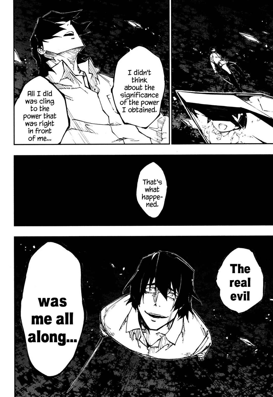 Page 16 Chapter 20 Full Metal Daemon Muramasa: The Demon World