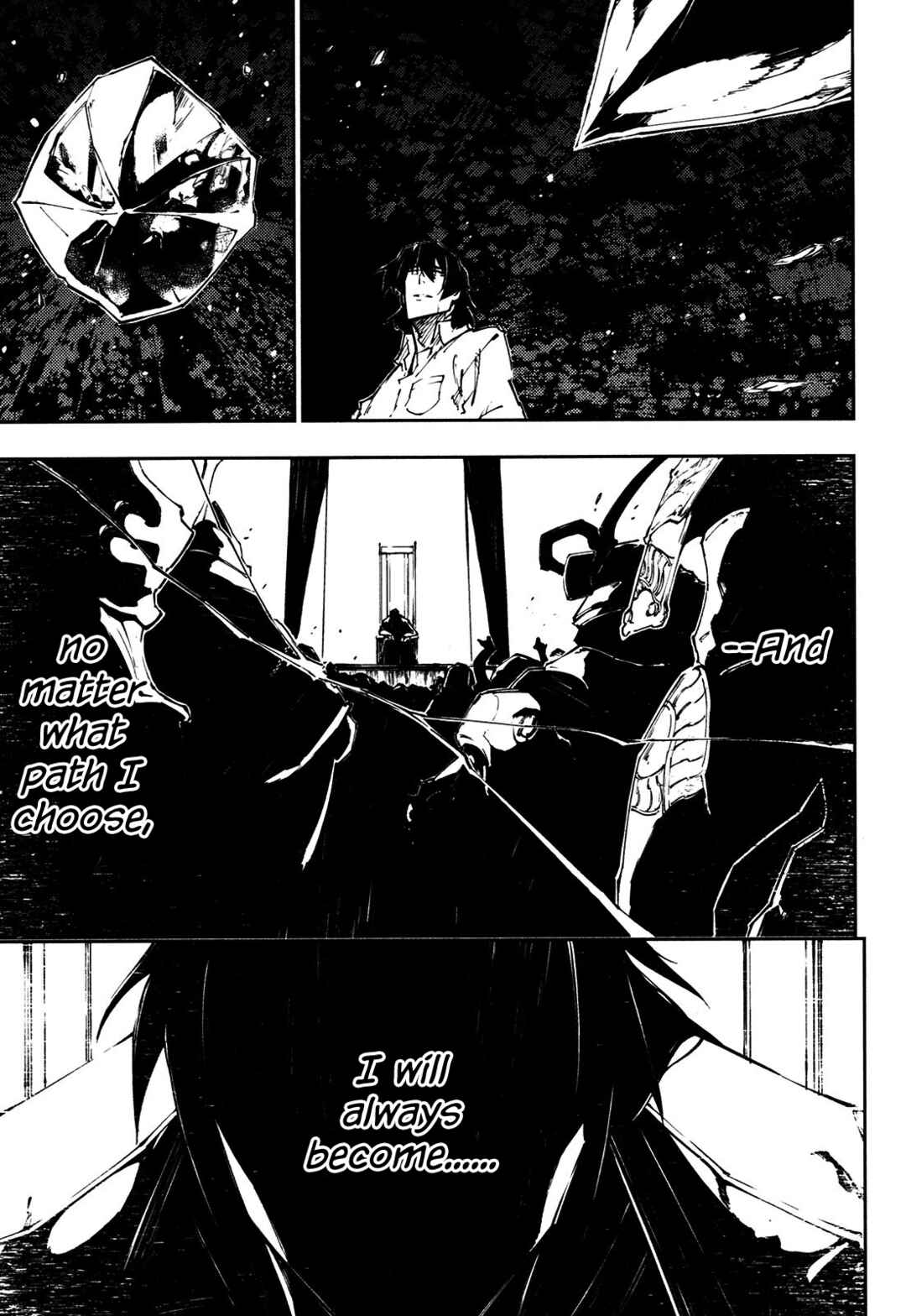 Page 17 Chapter 20 Full Metal Daemon Muramasa: The Demon World