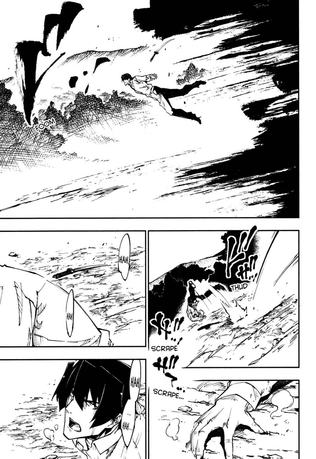 Page 19 Chapter 20 Full Metal Daemon Muramasa: The Demon World