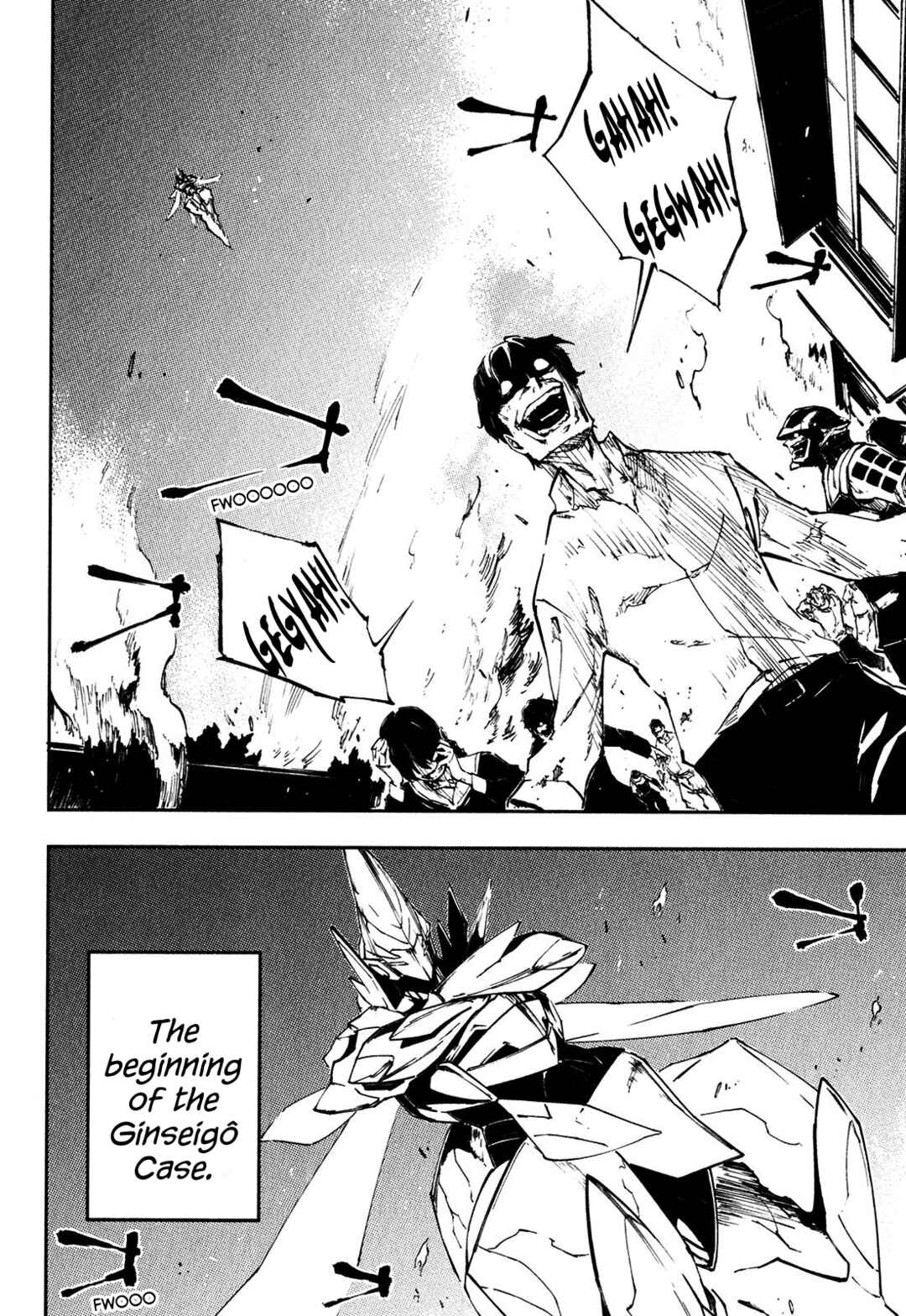 Page 2 Chapter 20 Full Metal Daemon Muramasa: The Demon World