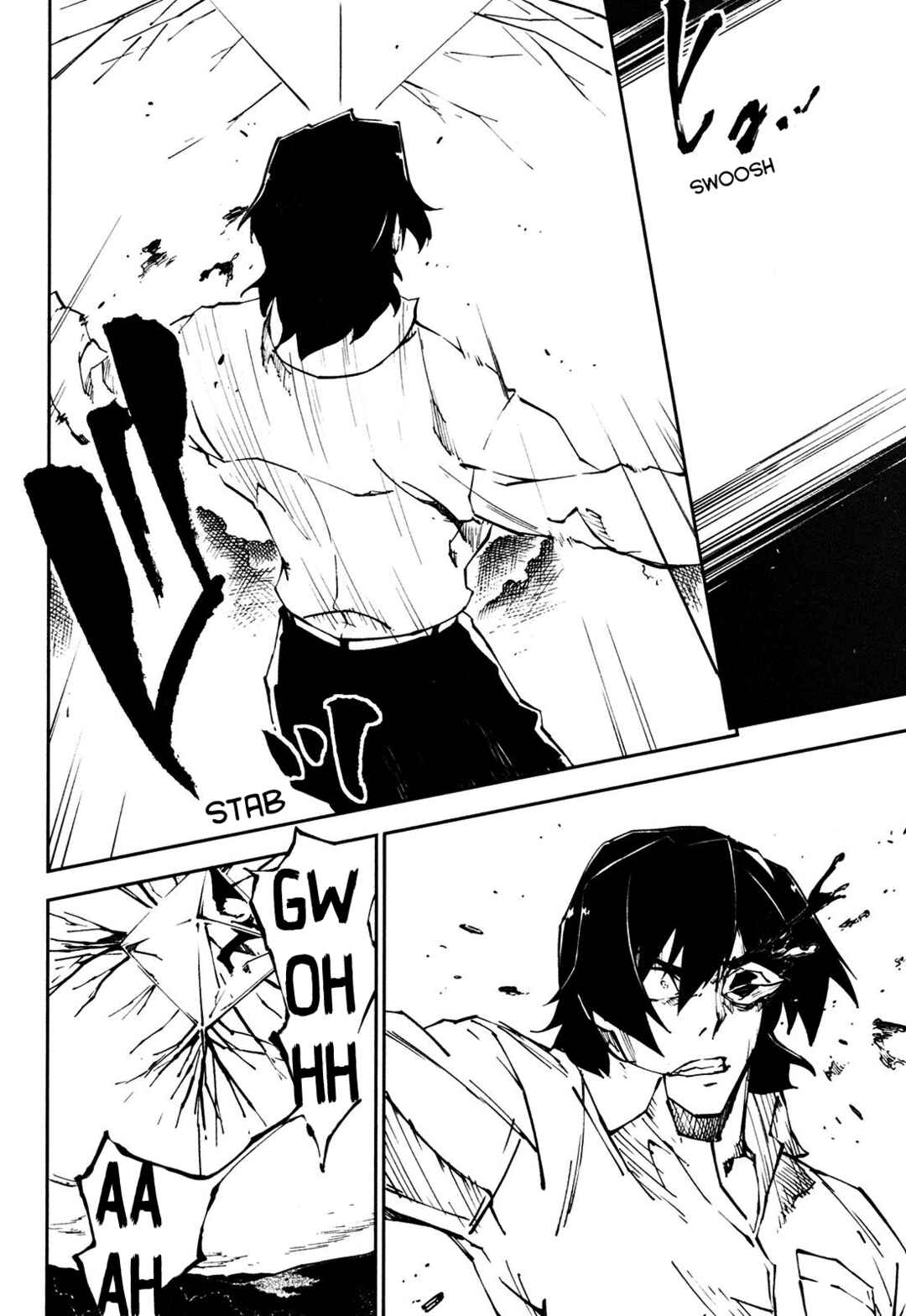 Page 22 Chapter 20 Full Metal Daemon Muramasa: The Demon World