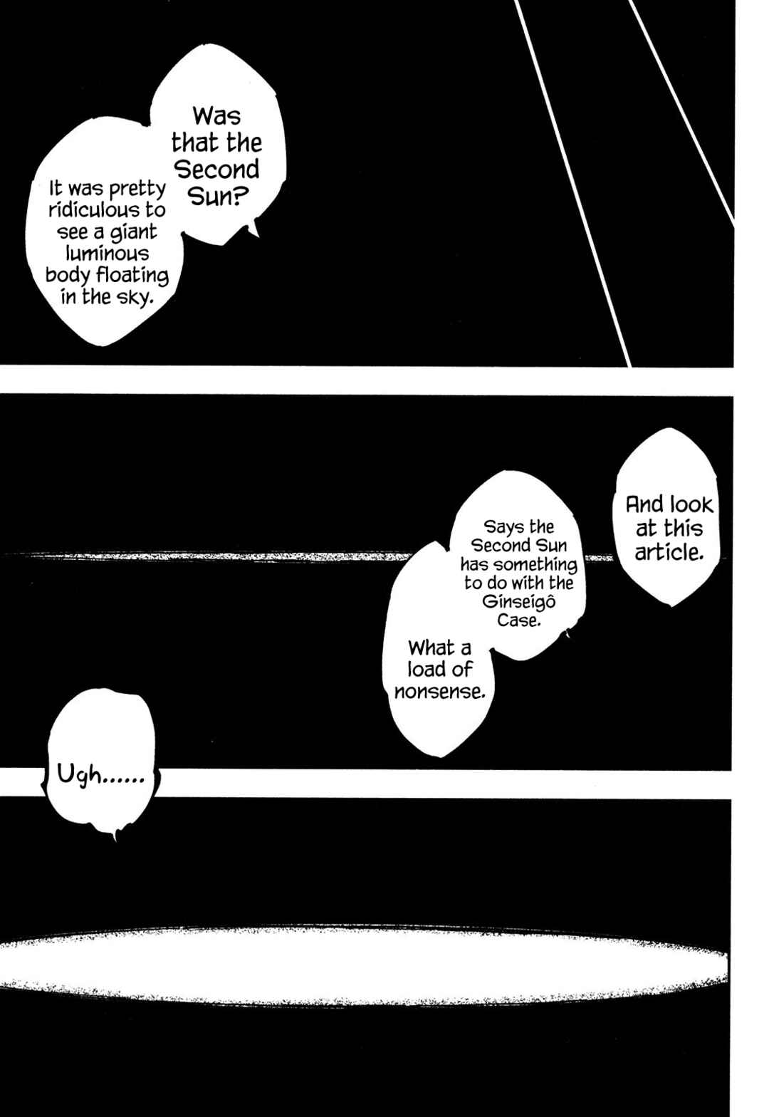 Page 23 Chapter 20 Full Metal Daemon Muramasa: The Demon World