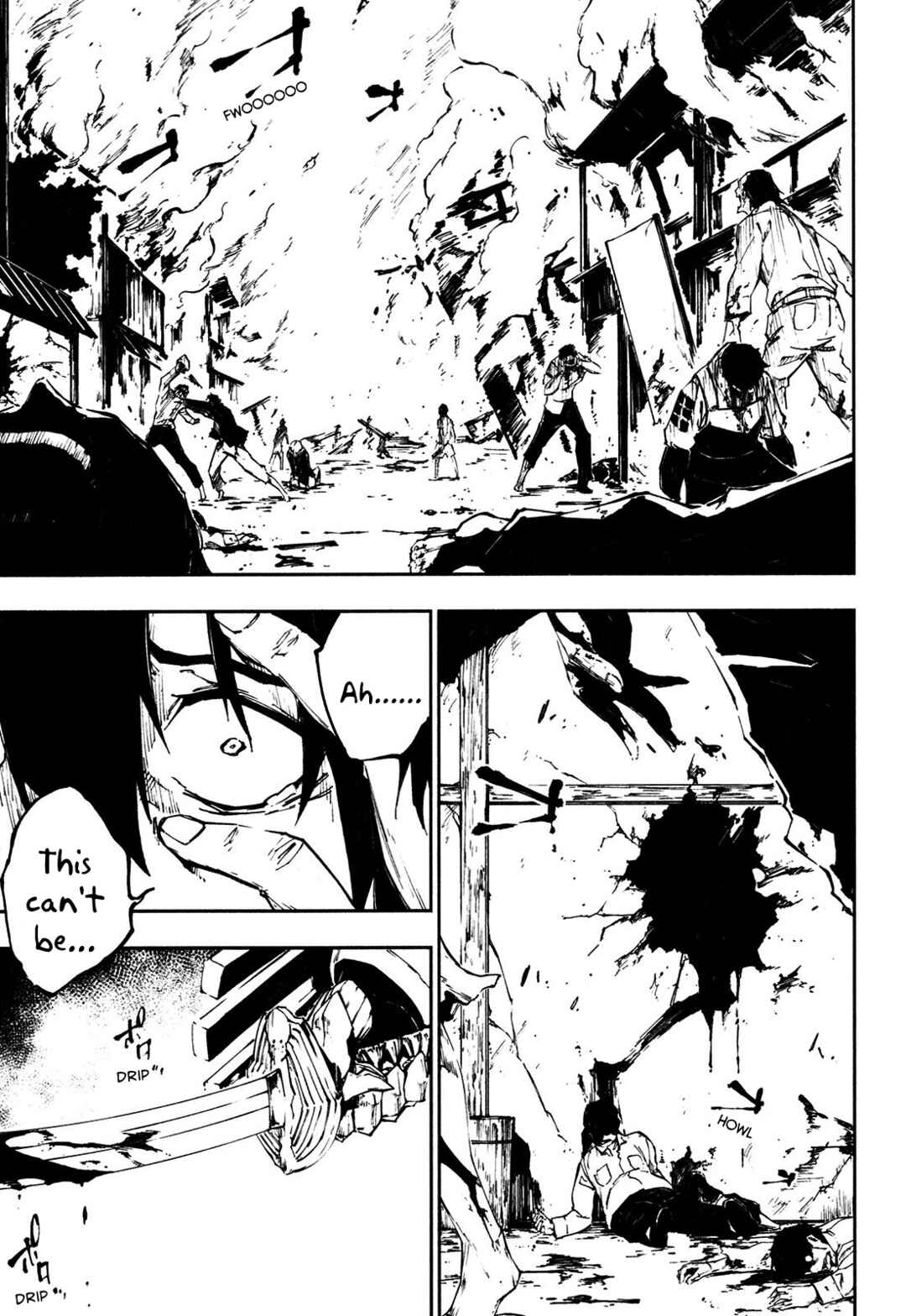 Page 3 Chapter 20 Full Metal Daemon Muramasa: The Demon World