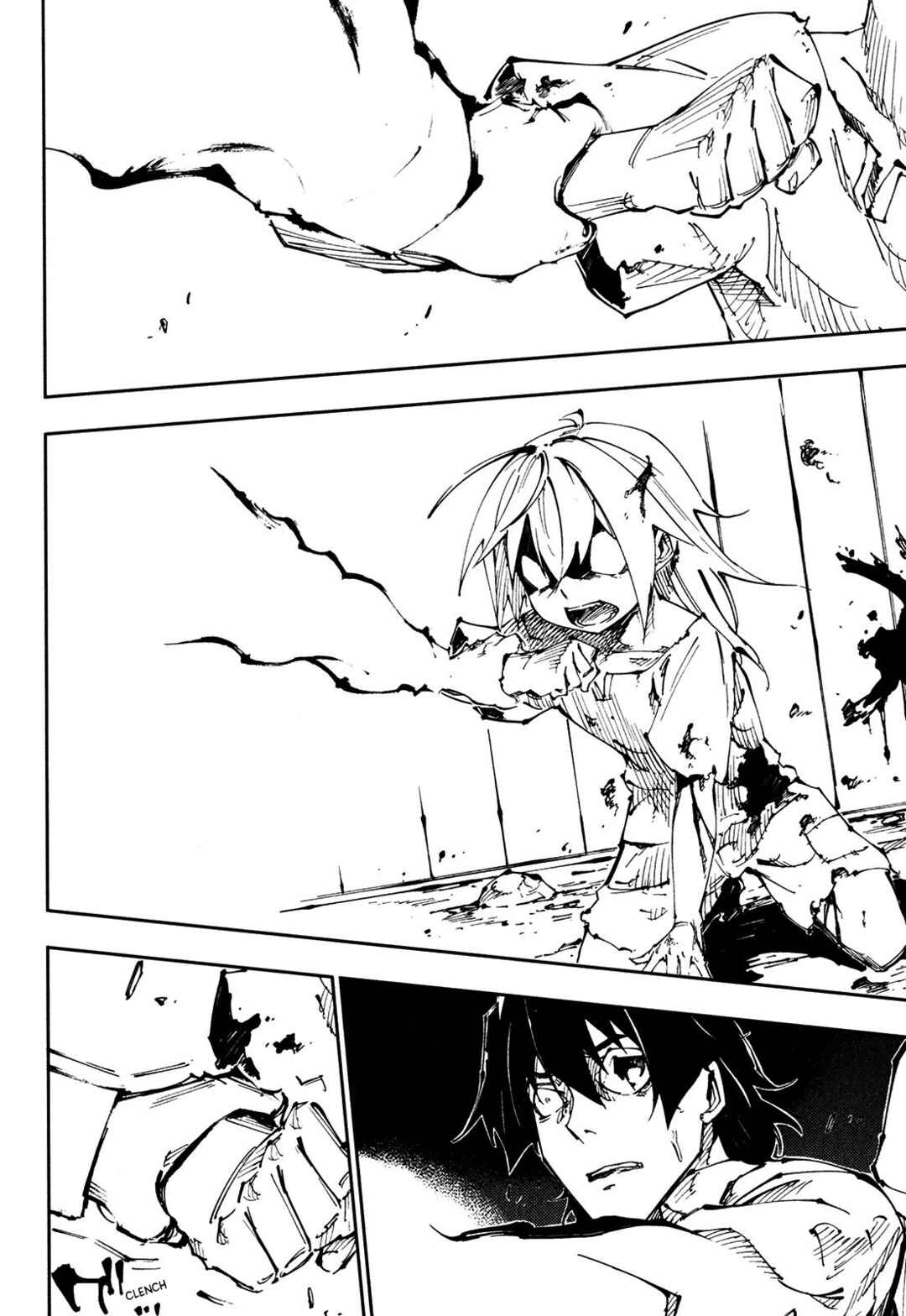 Page 30 Chapter 20 Full Metal Daemon Muramasa: The Demon World