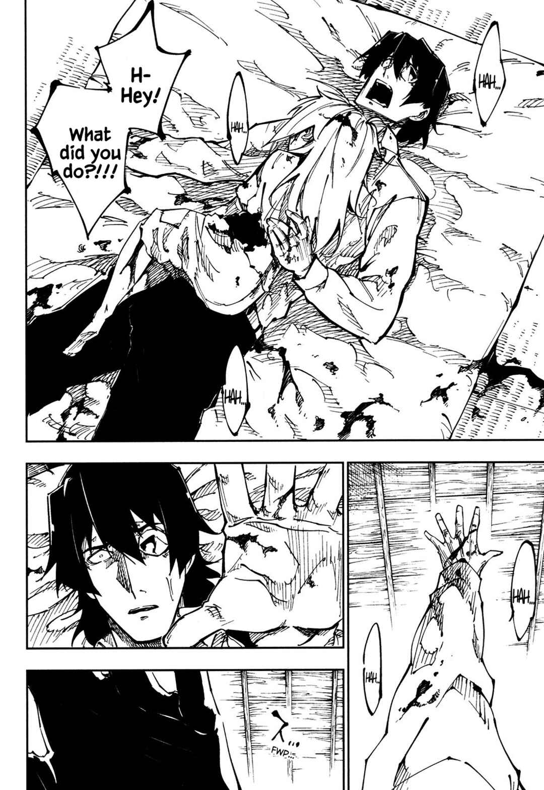 Page 32 Chapter 20 Full Metal Daemon Muramasa: The Demon World