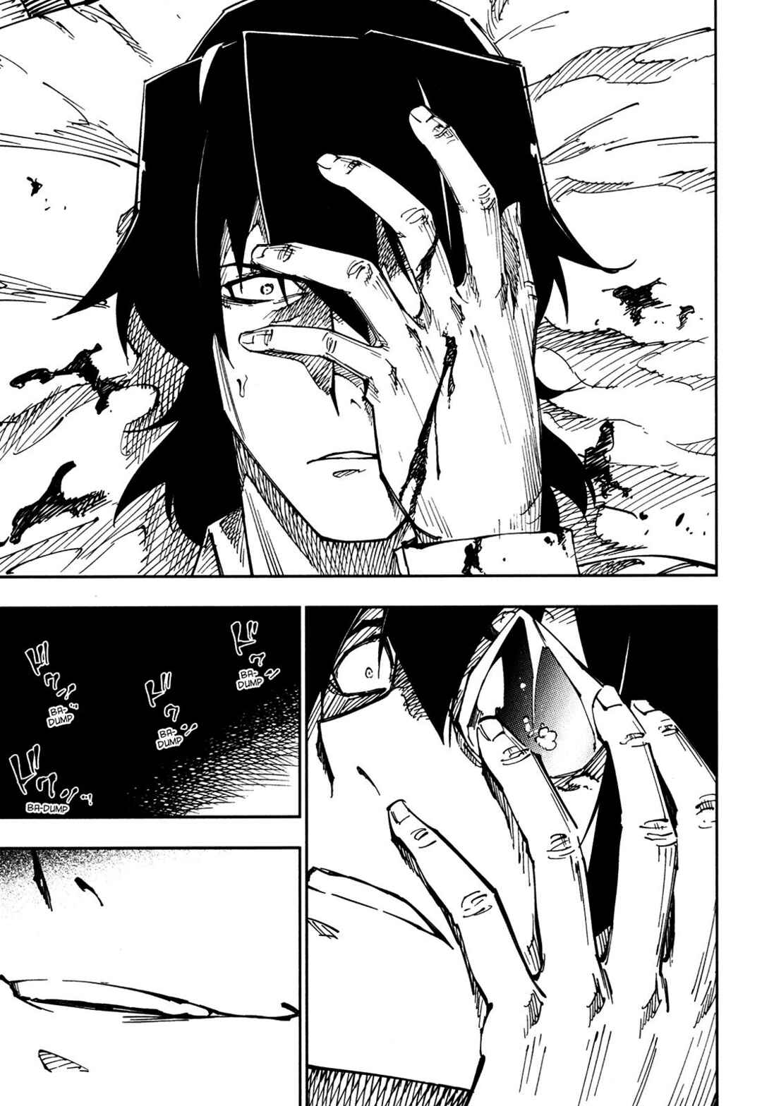 Page 33 Chapter 20 Full Metal Daemon Muramasa: The Demon World