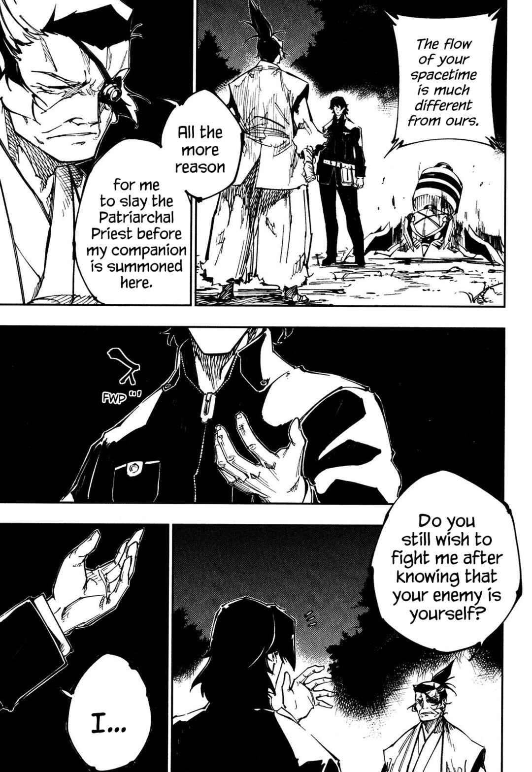 Page 39 Chapter 20 Full Metal Daemon Muramasa: The Demon World