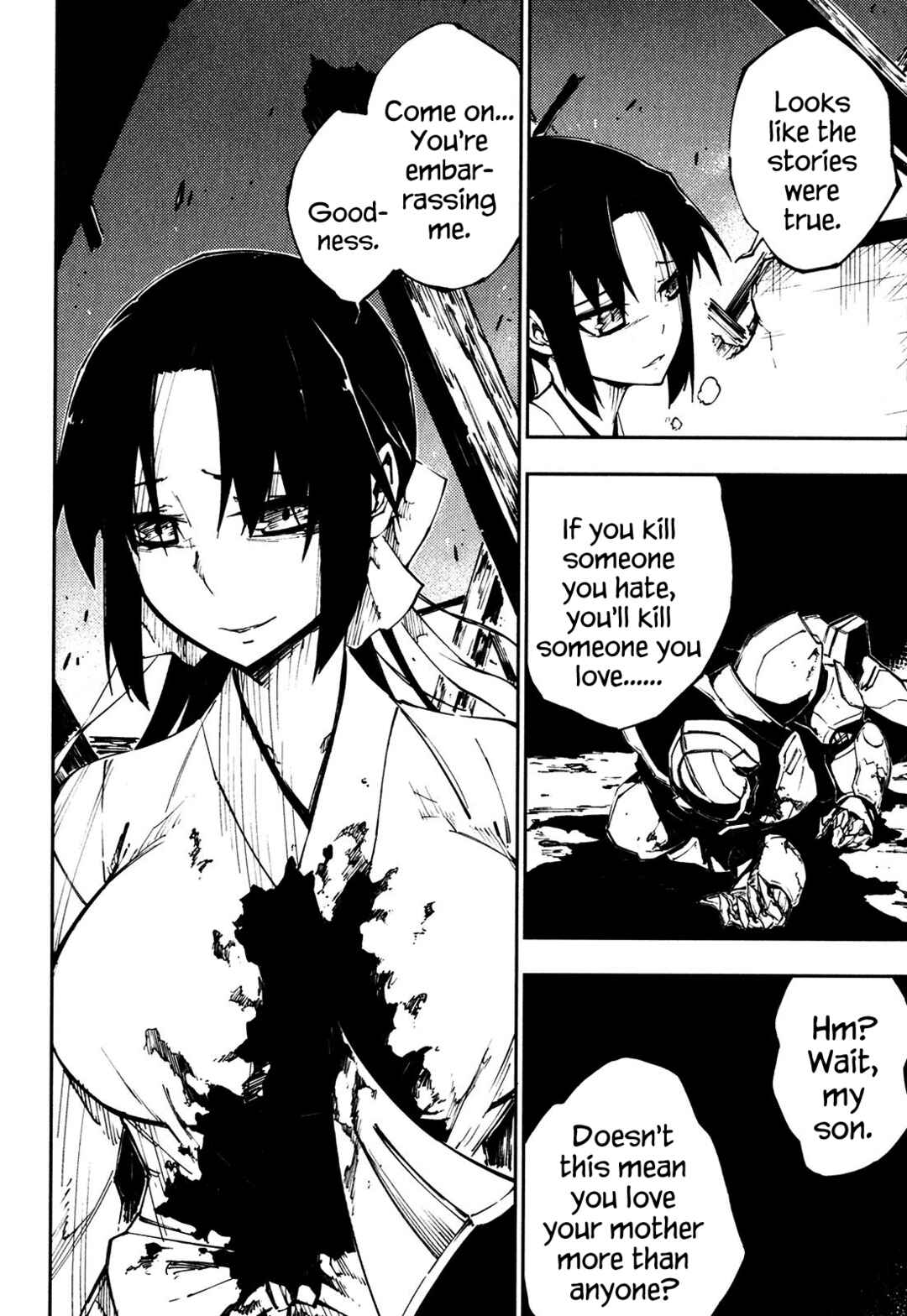 Page 4 Chapter 20 Full Metal Daemon Muramasa: The Demon World
