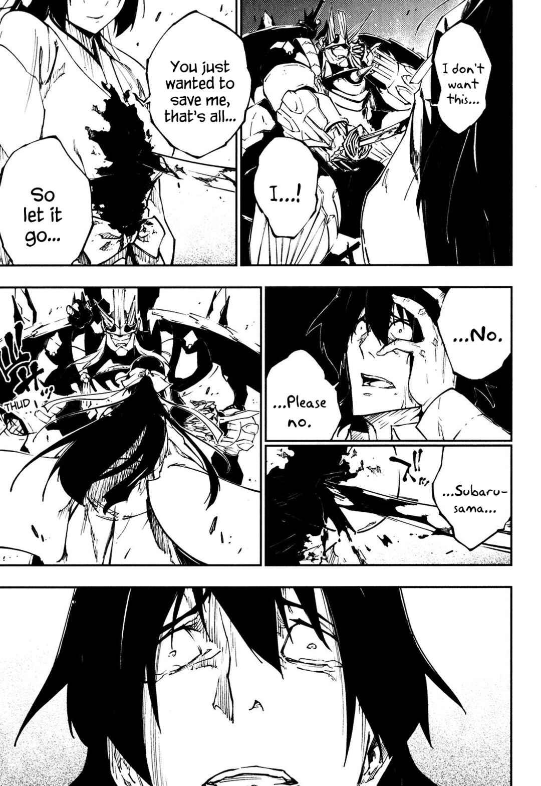 Page 5 Chapter 20 Full Metal Daemon Muramasa: The Demon World