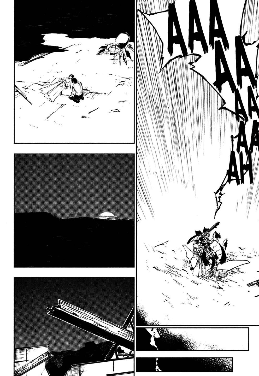 Page 6 Chapter 20 Full Metal Daemon Muramasa: The Demon World