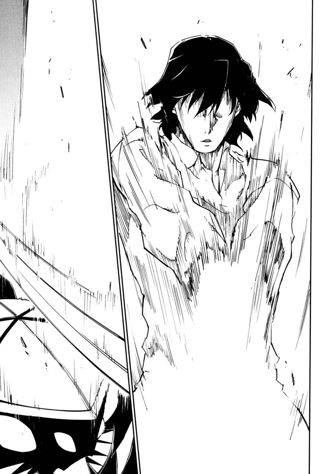 Page 9 Chapter 20 Full Metal Daemon Muramasa: The Demon World